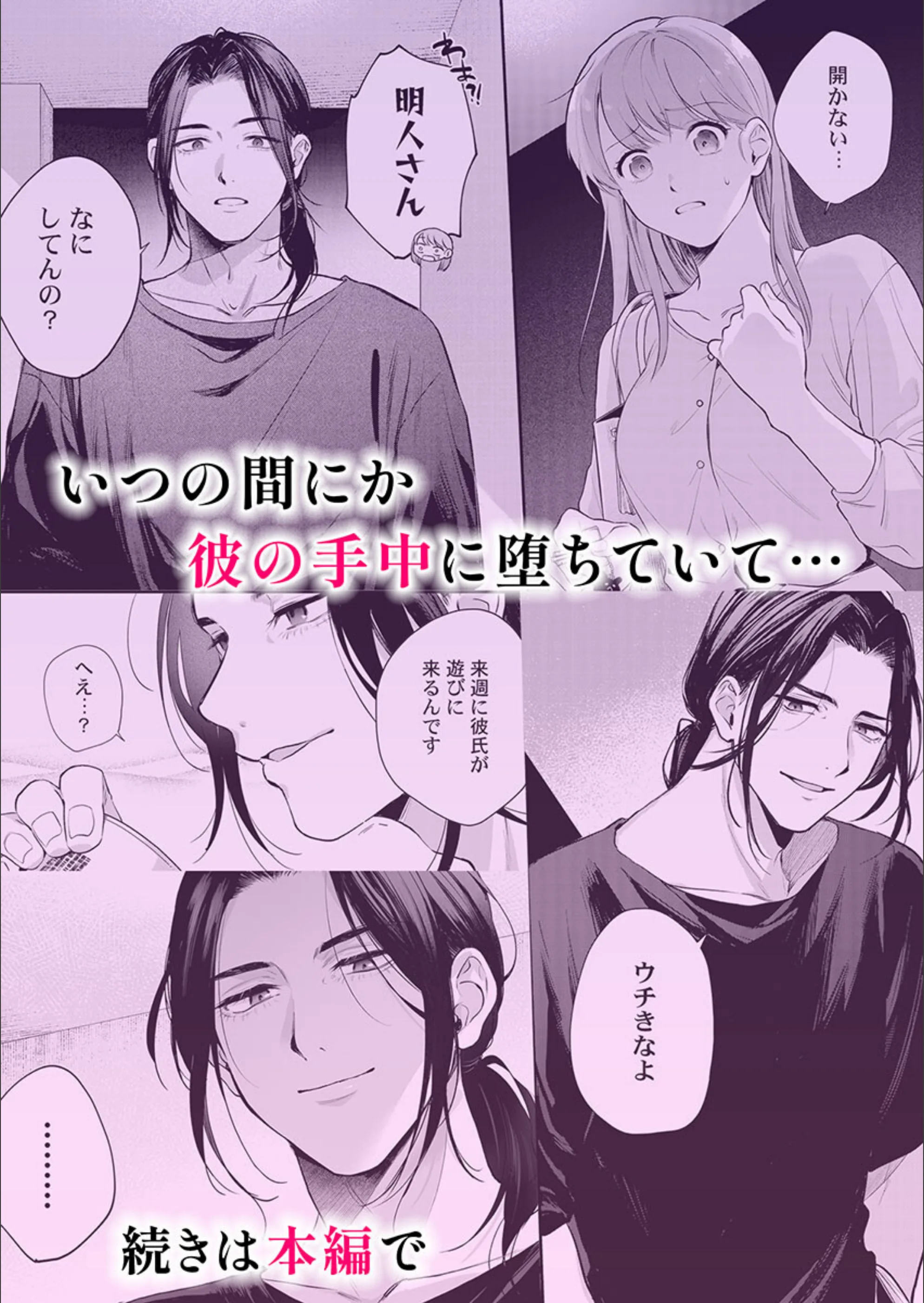 サンプル 11