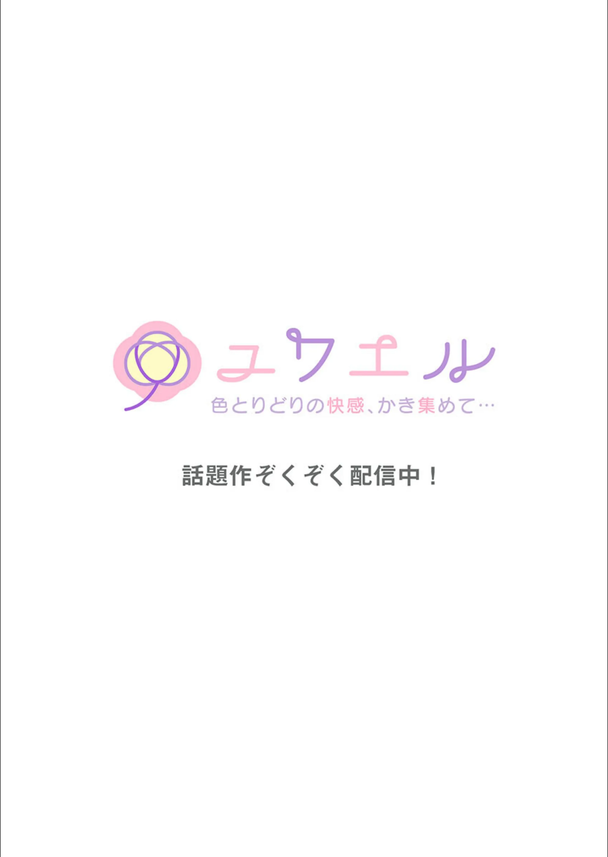 サンプル 12