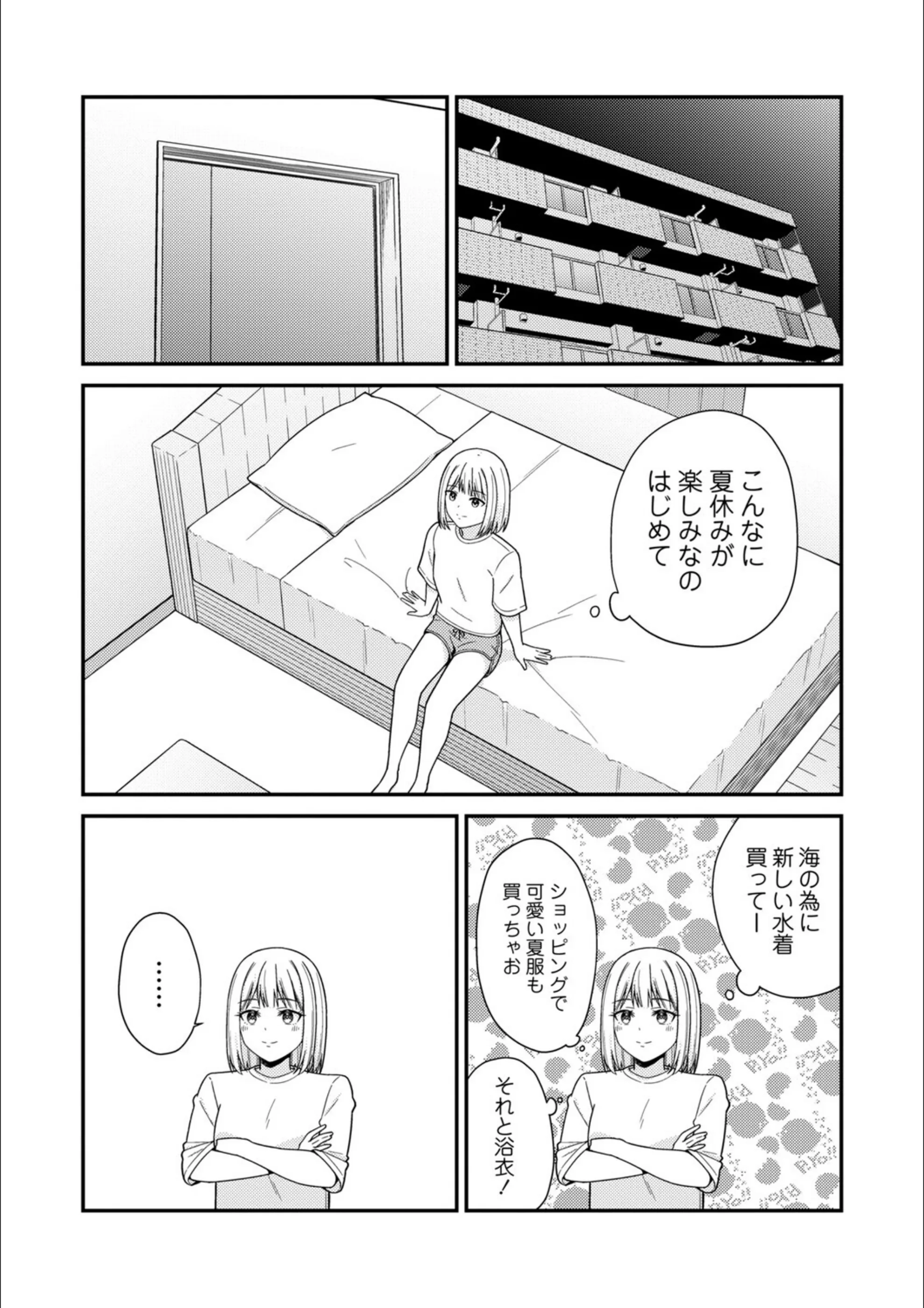 サンプル 8