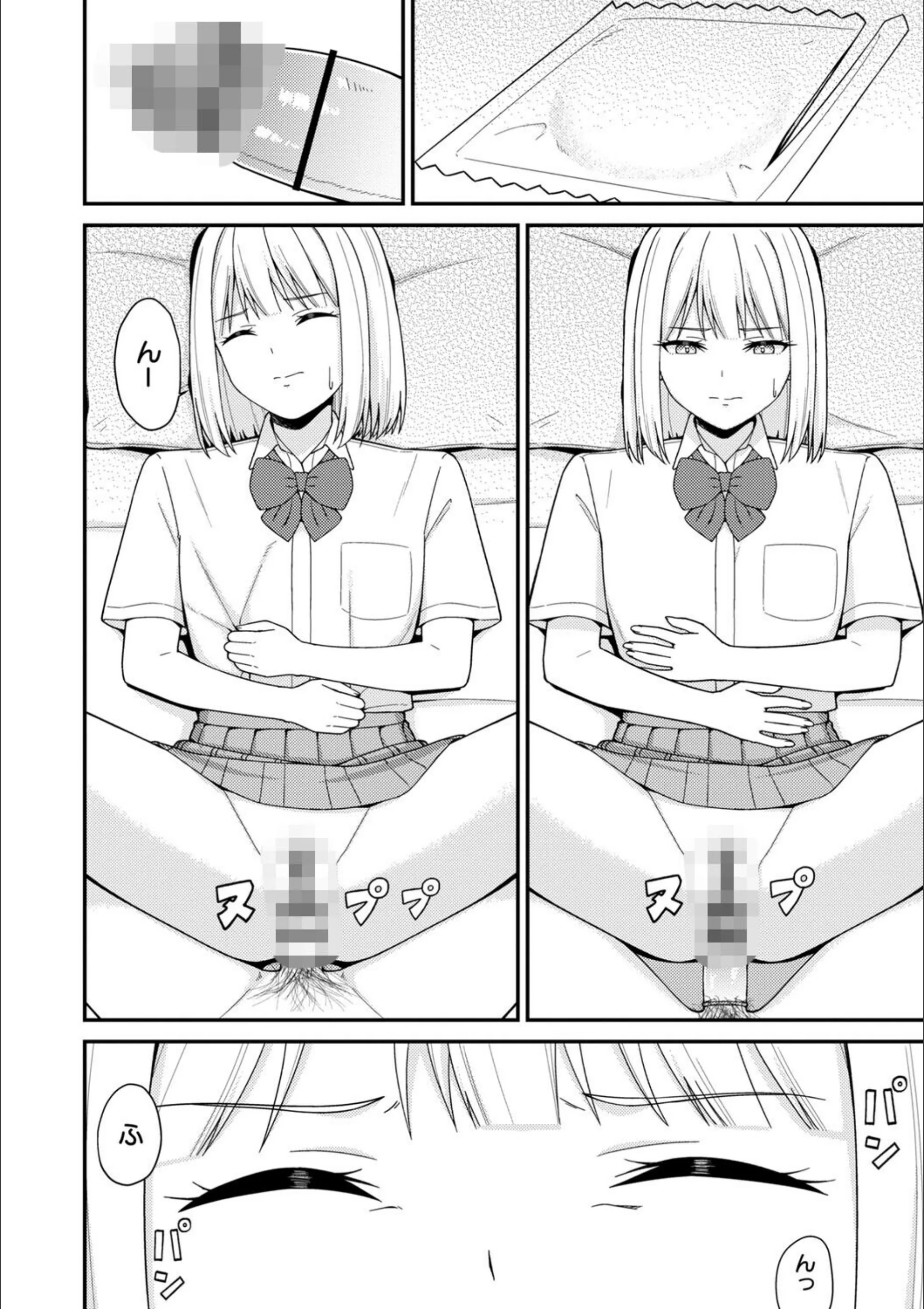サンプル 13