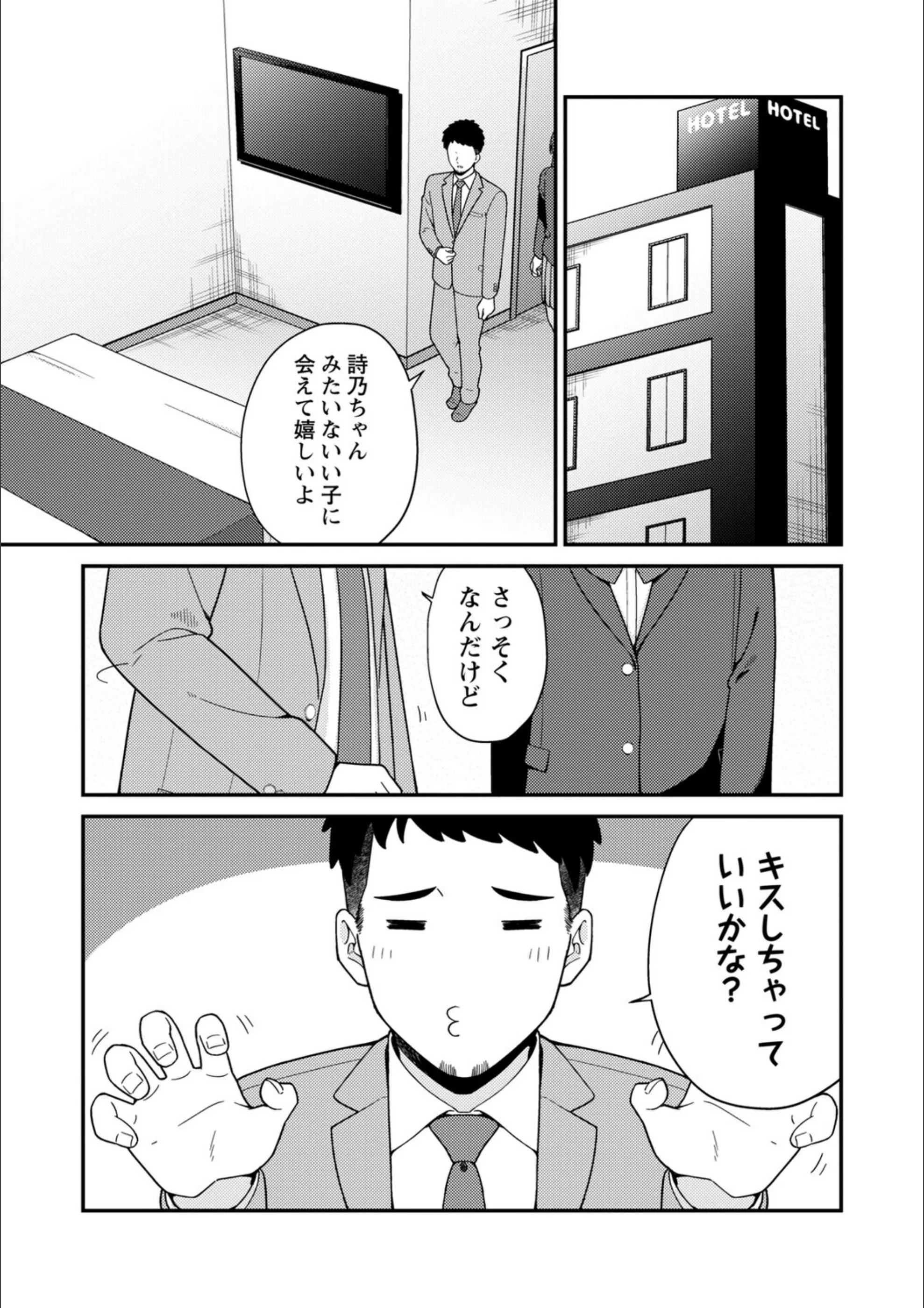 サンプル 20