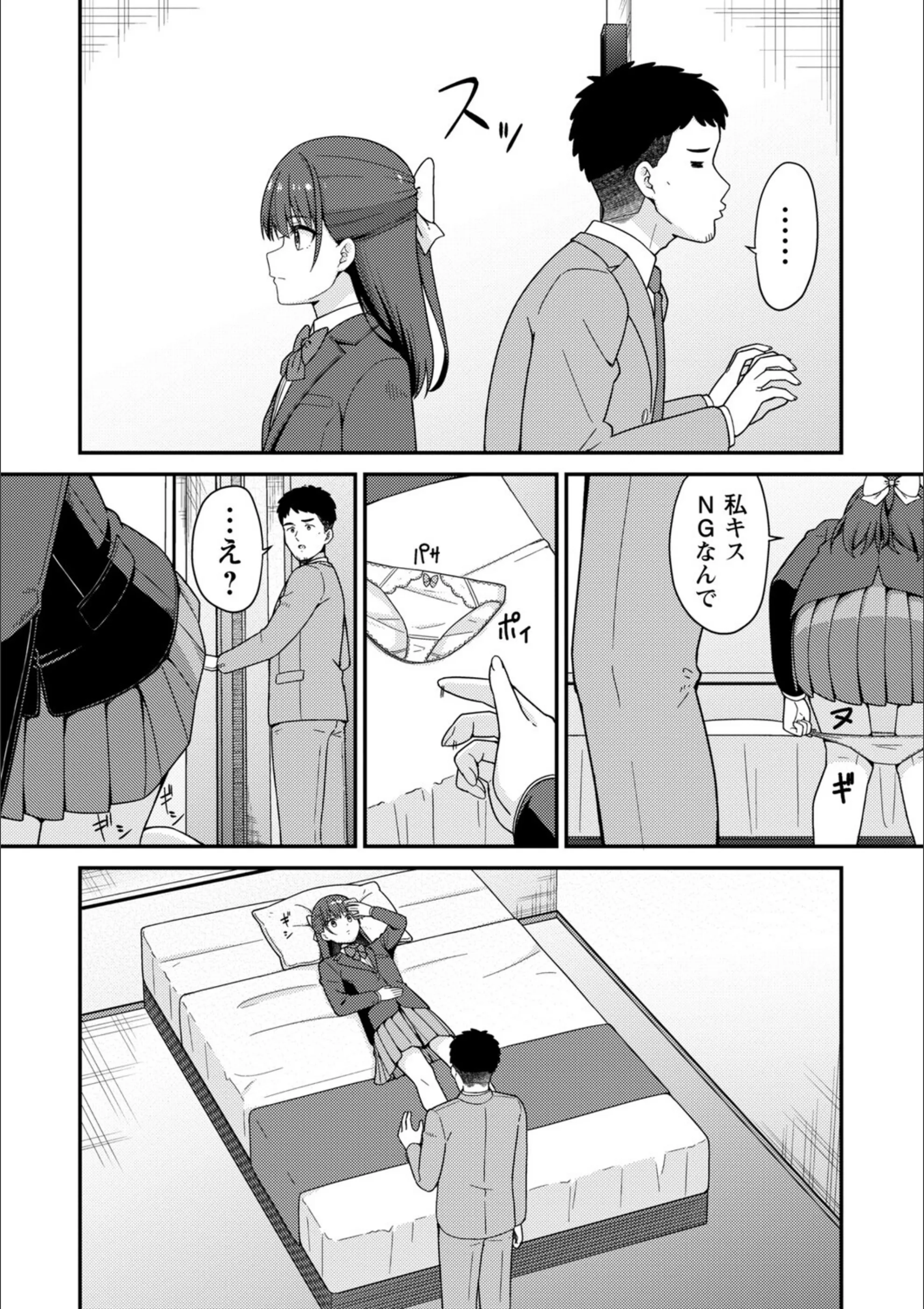 サンプル 21