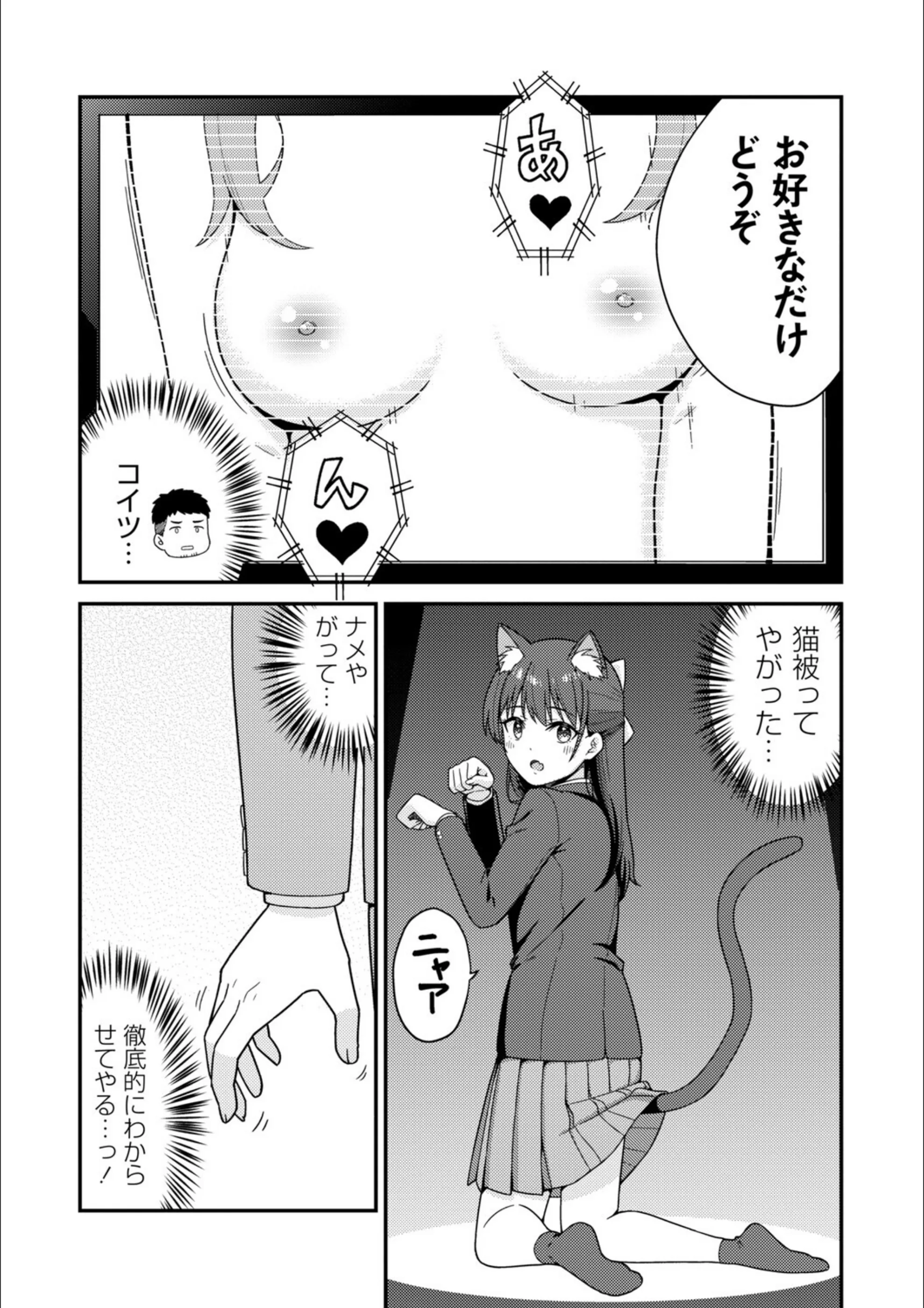 サンプル 23