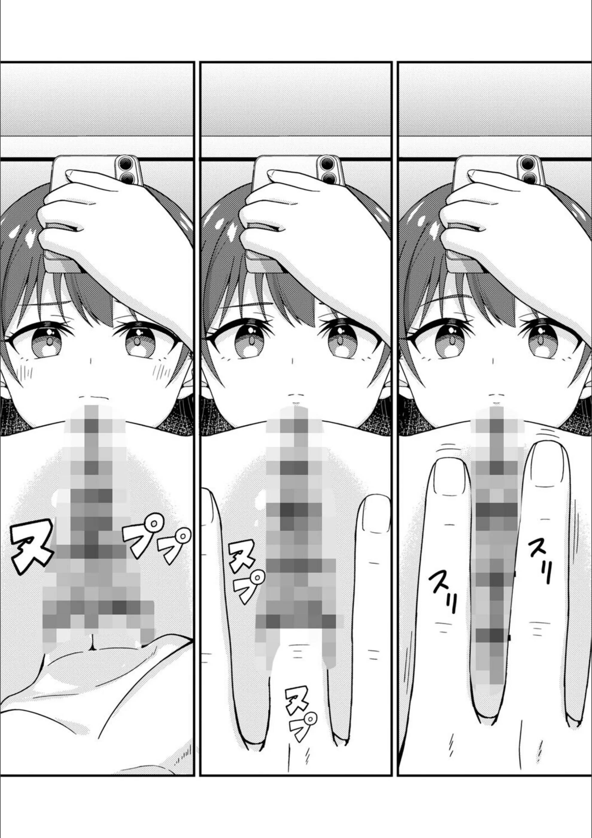 サンプル 25