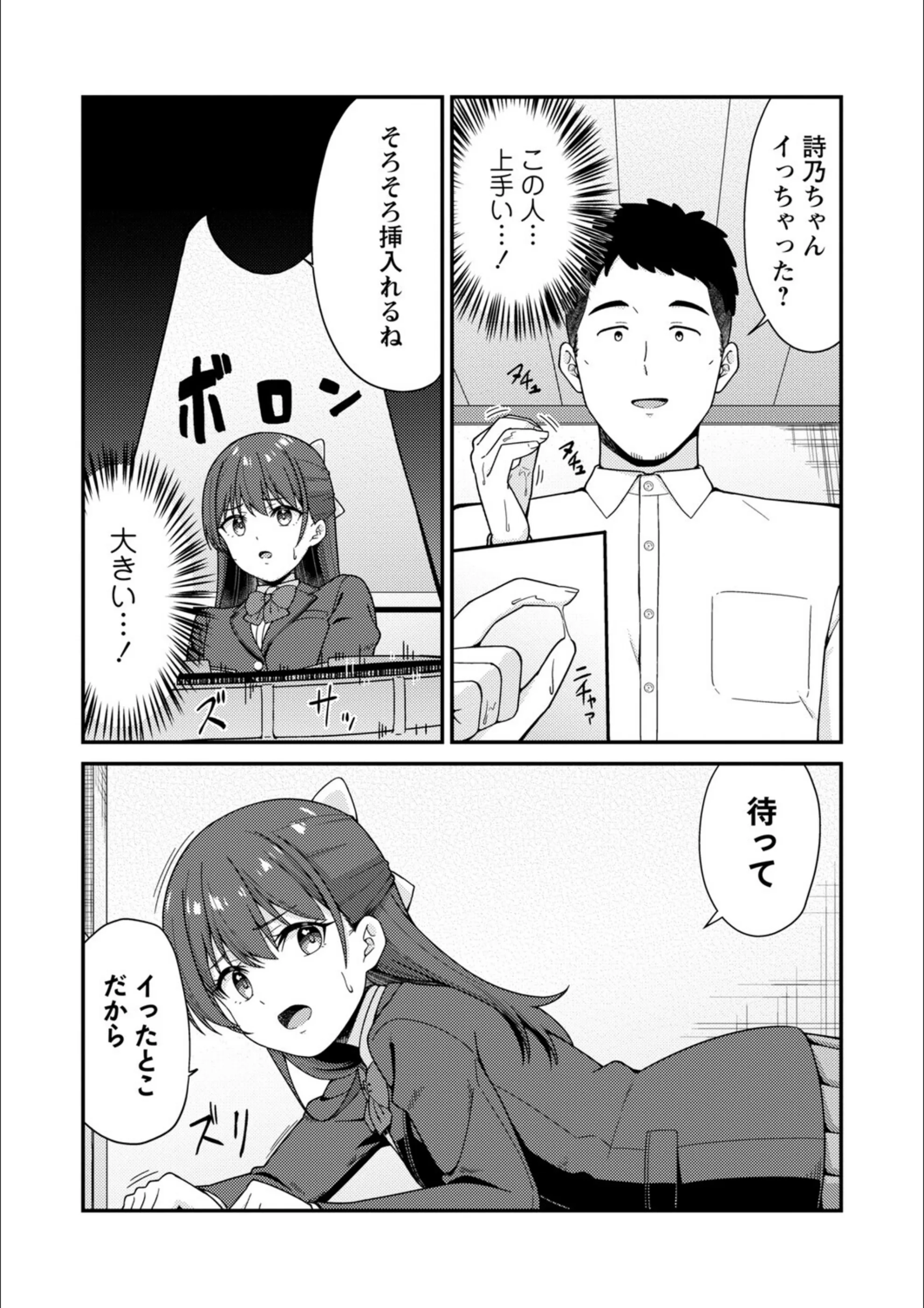 サンプル 28
