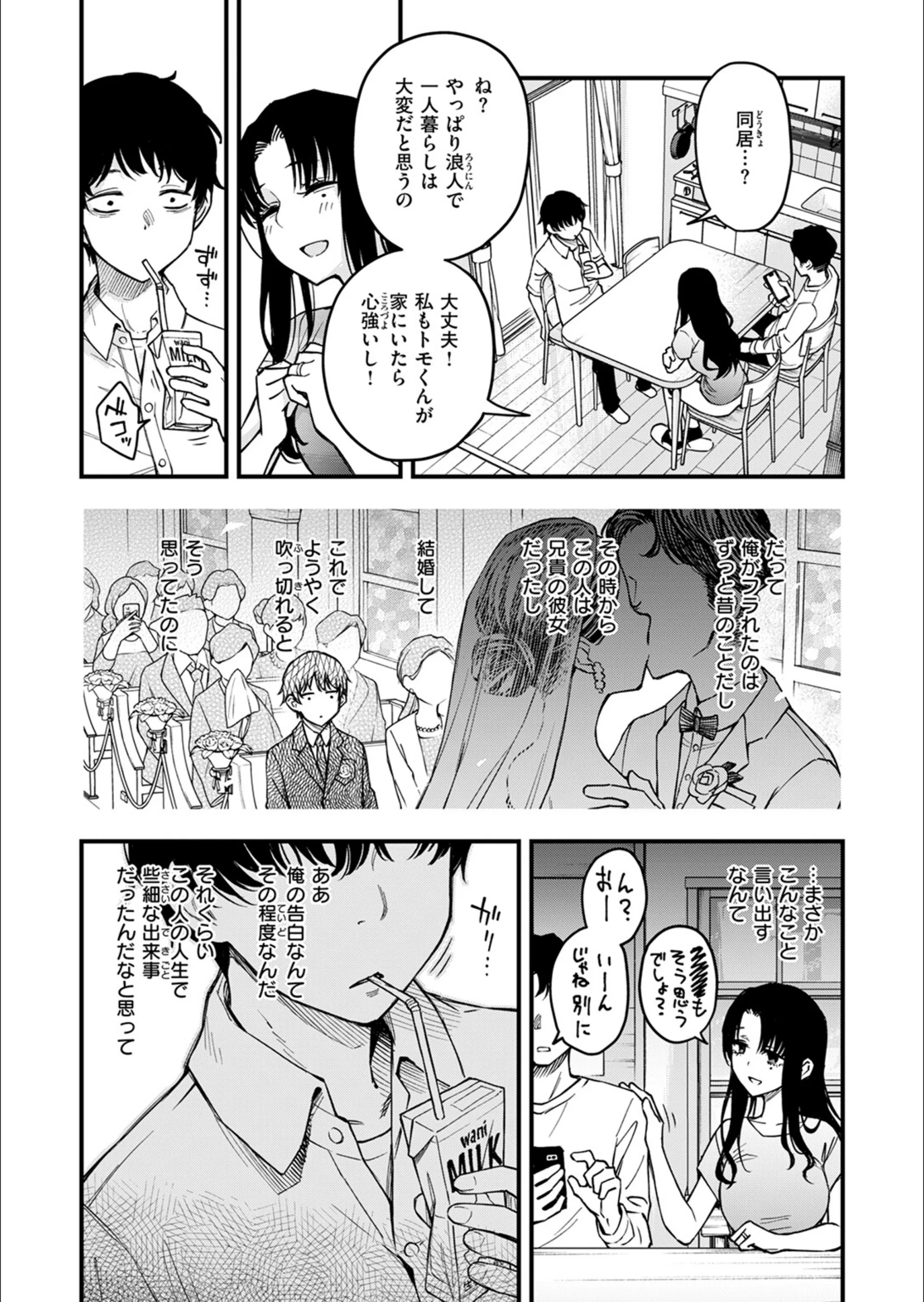 サンプル 8