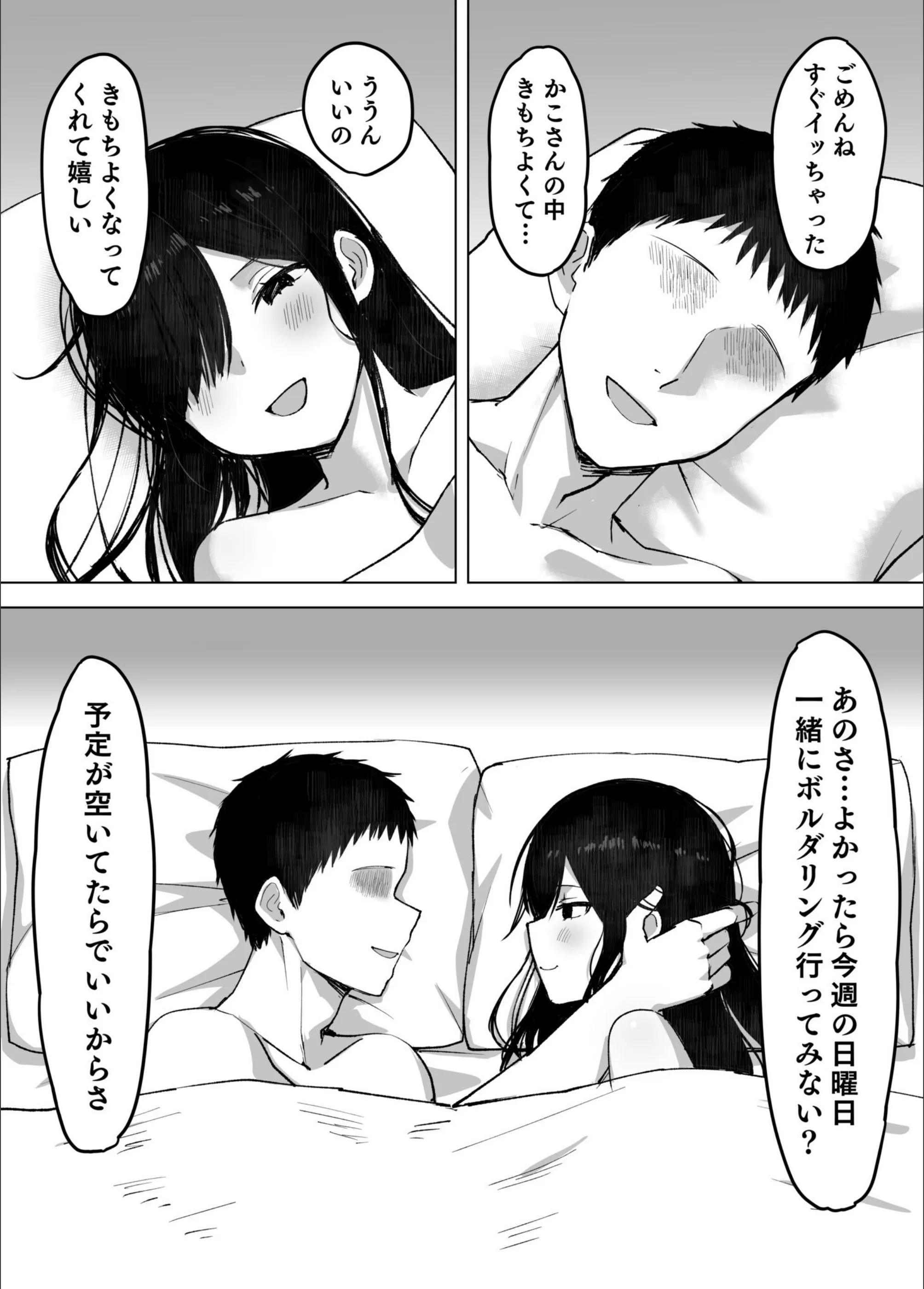 サンプル 4