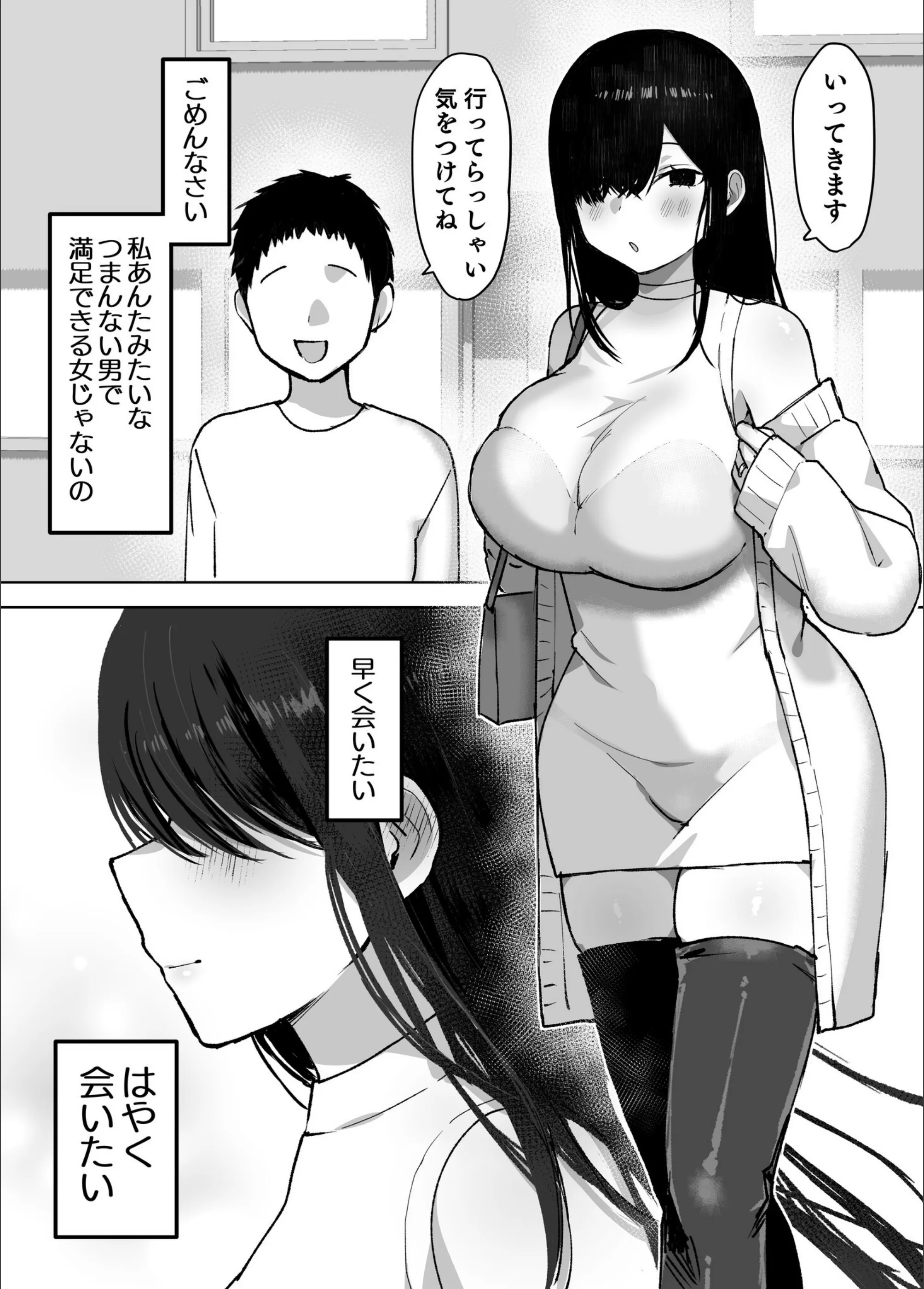 サンプル 6