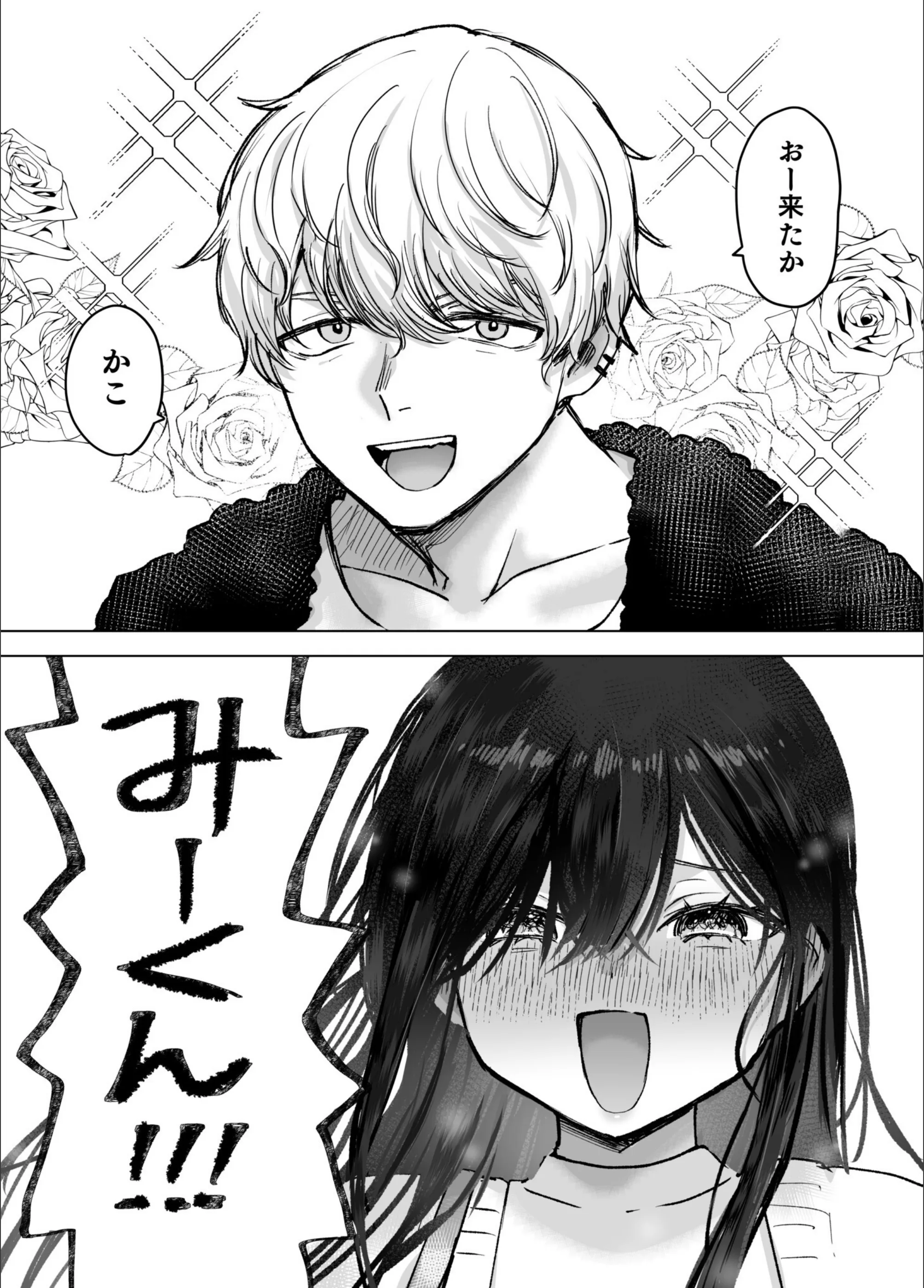 サンプル 7