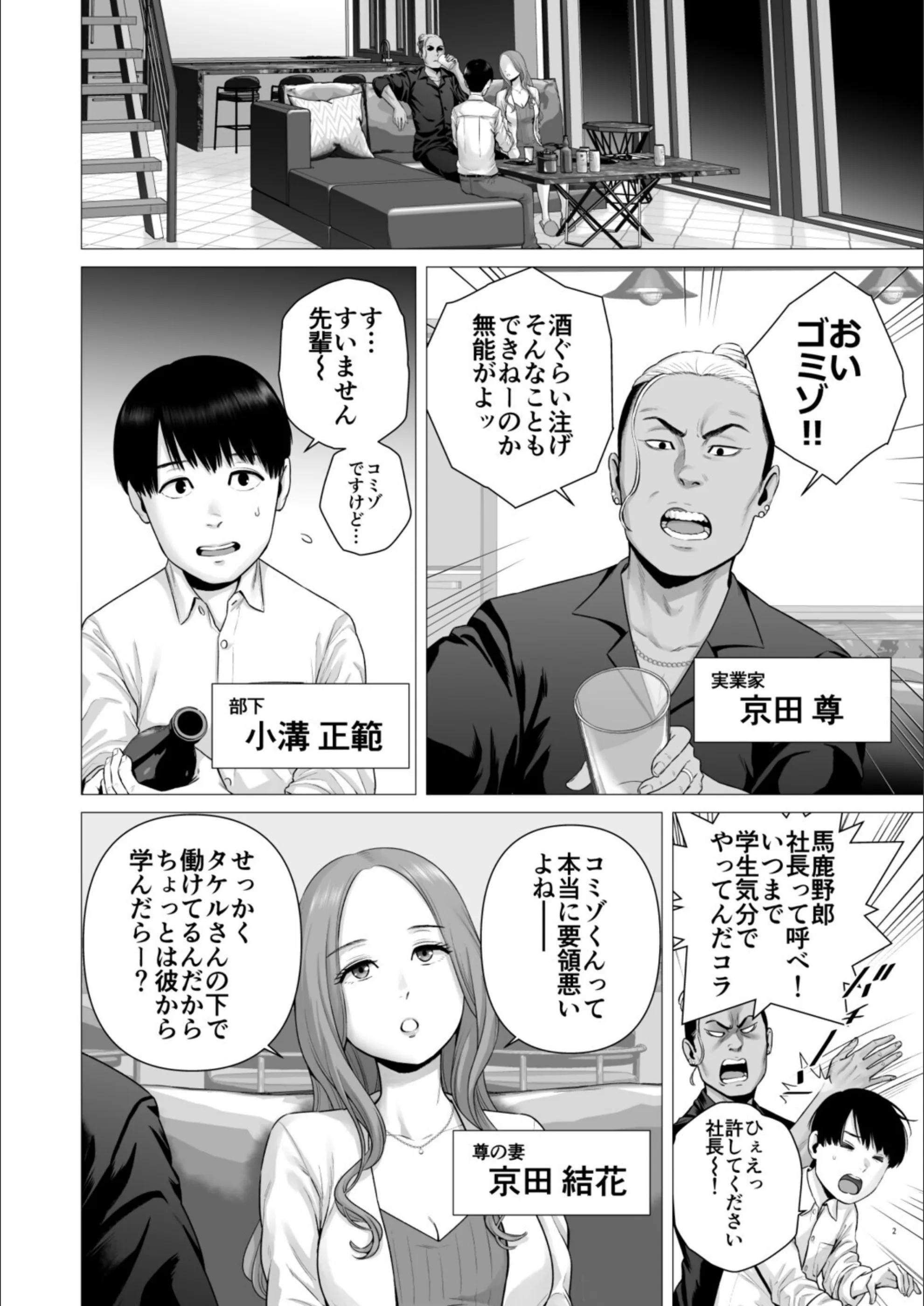 サンプル 1
