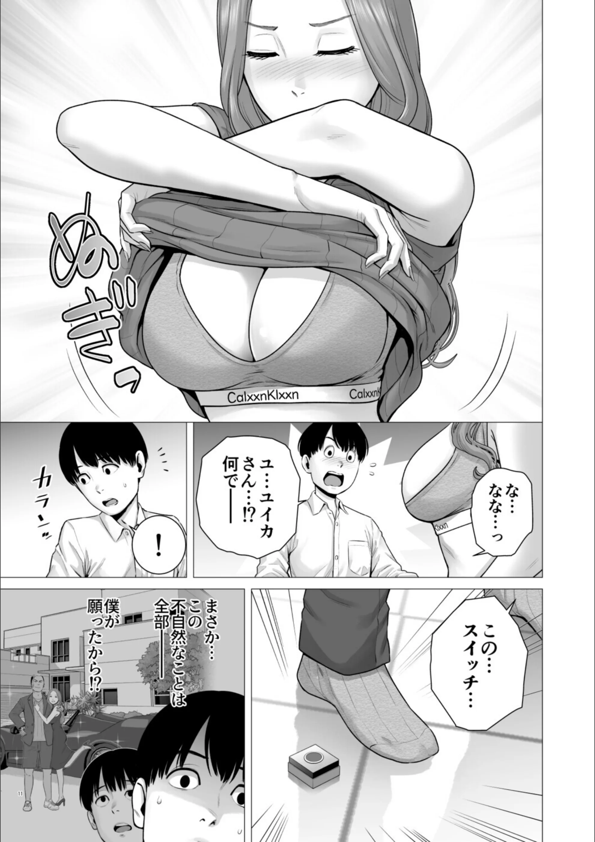 サンプル 9