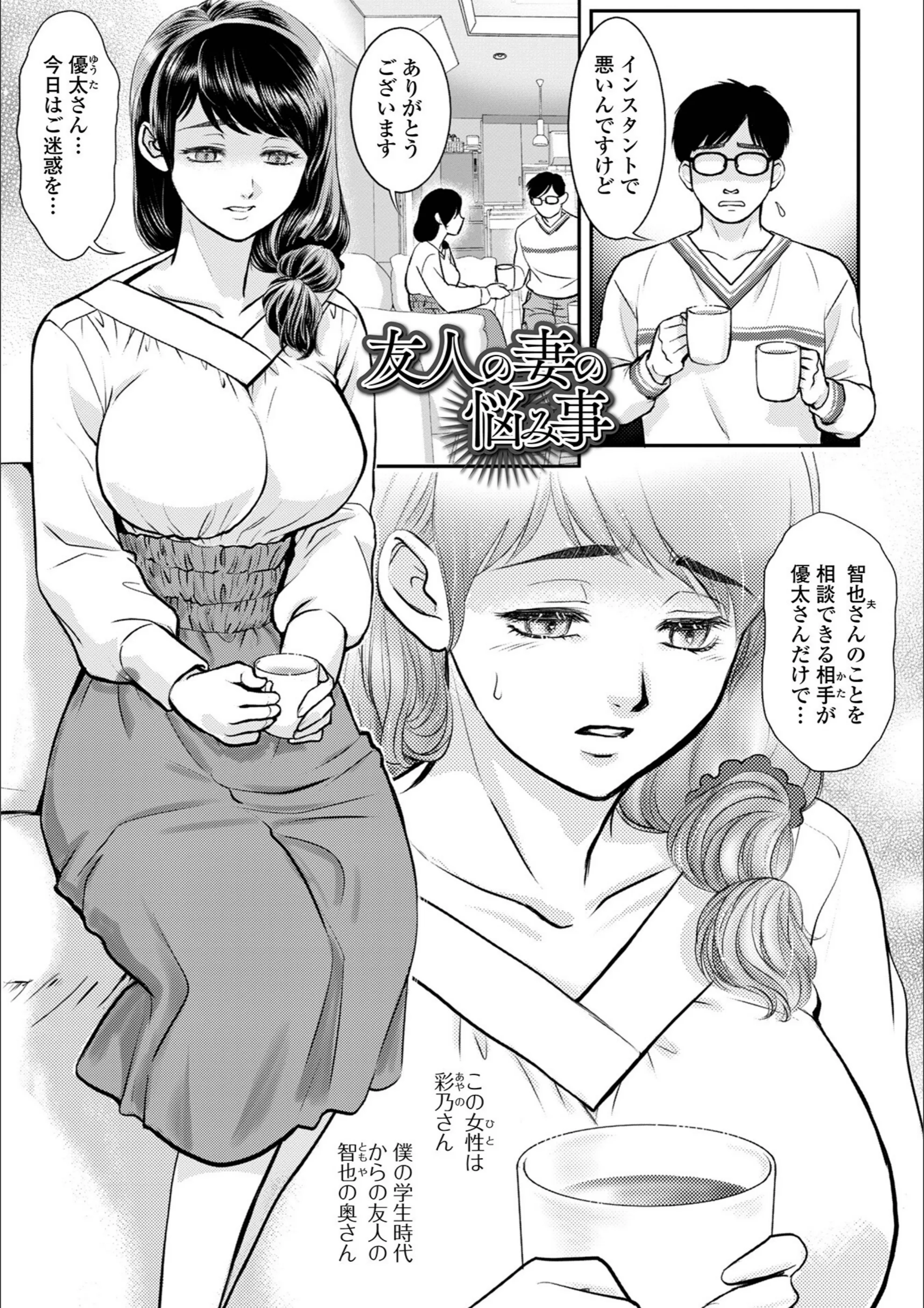 サンプル 7