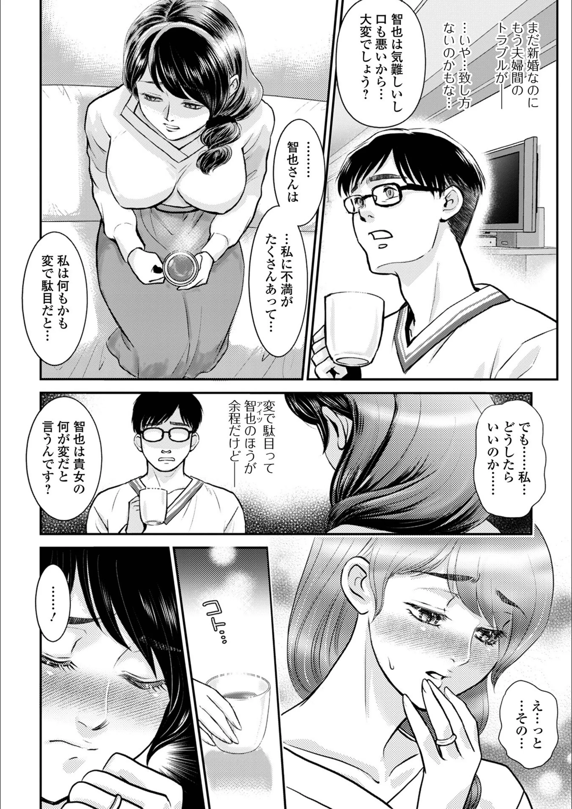 サンプル 8