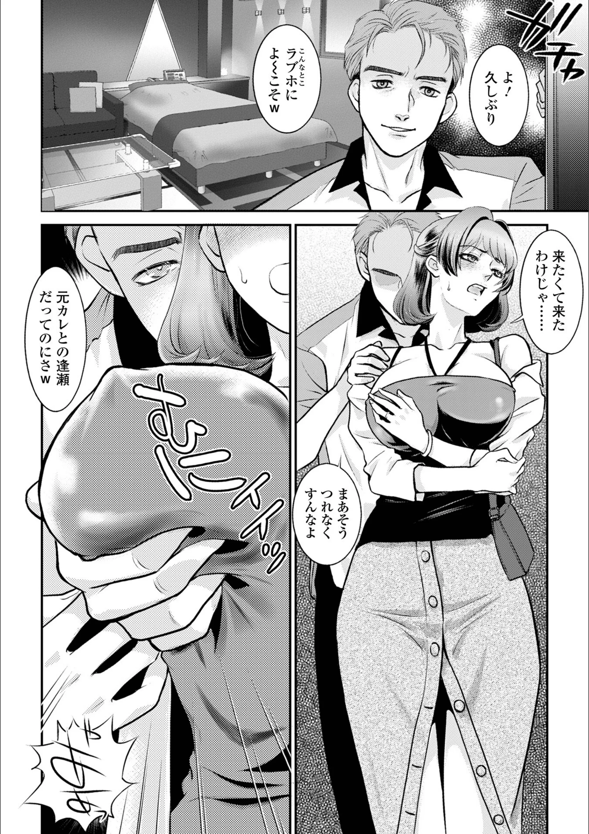 サンプル 15