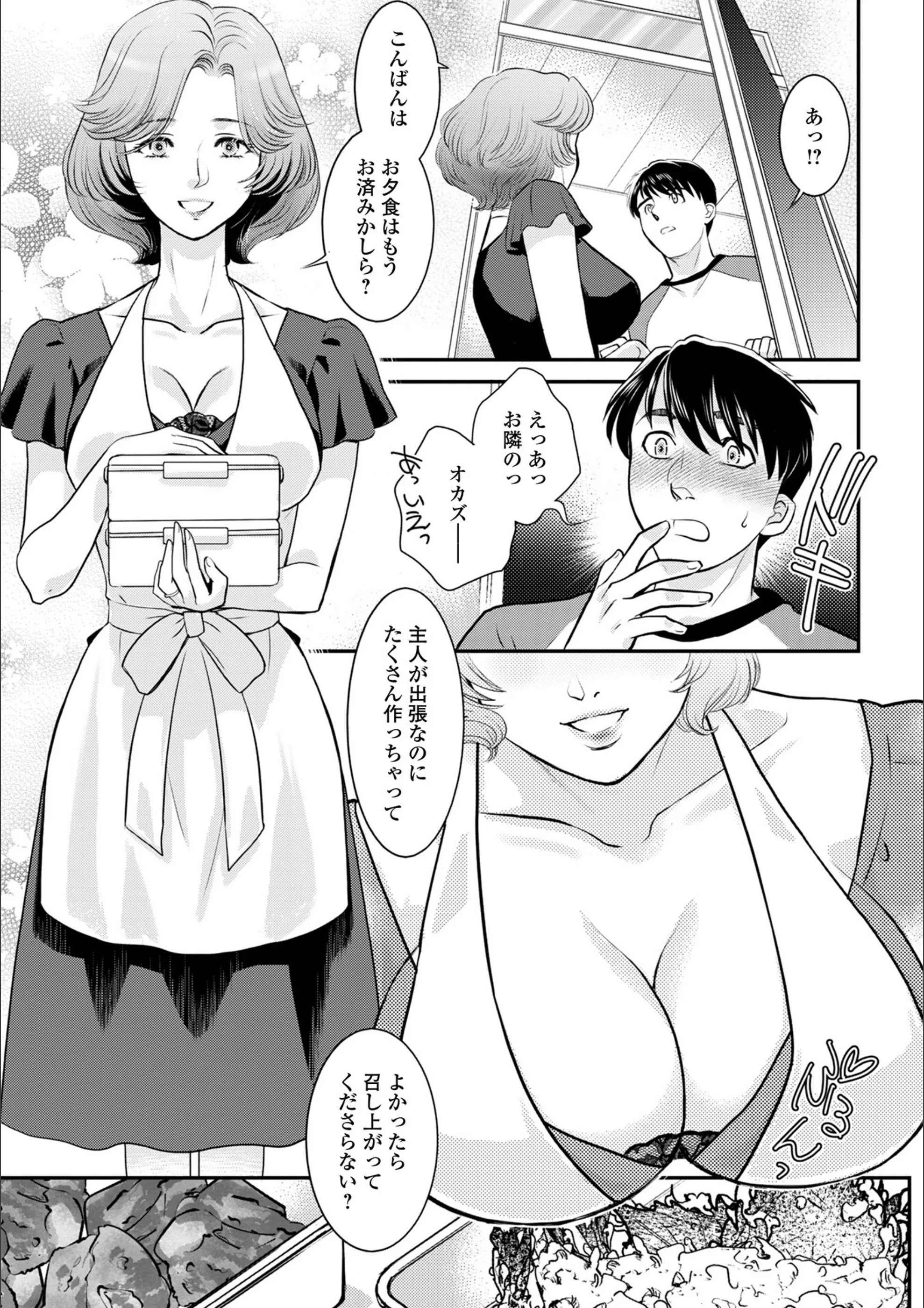 サンプル 24