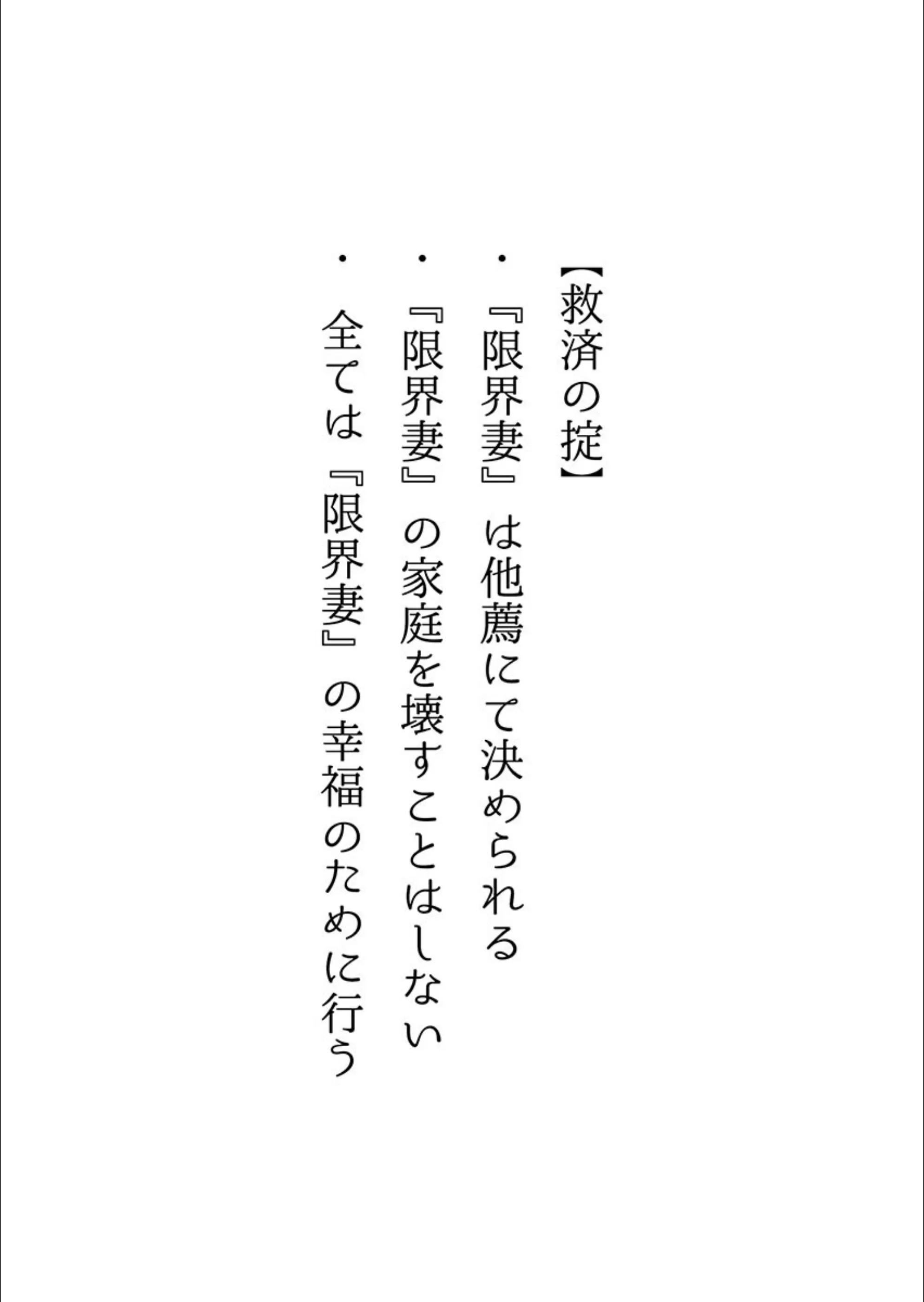 サンプル 3