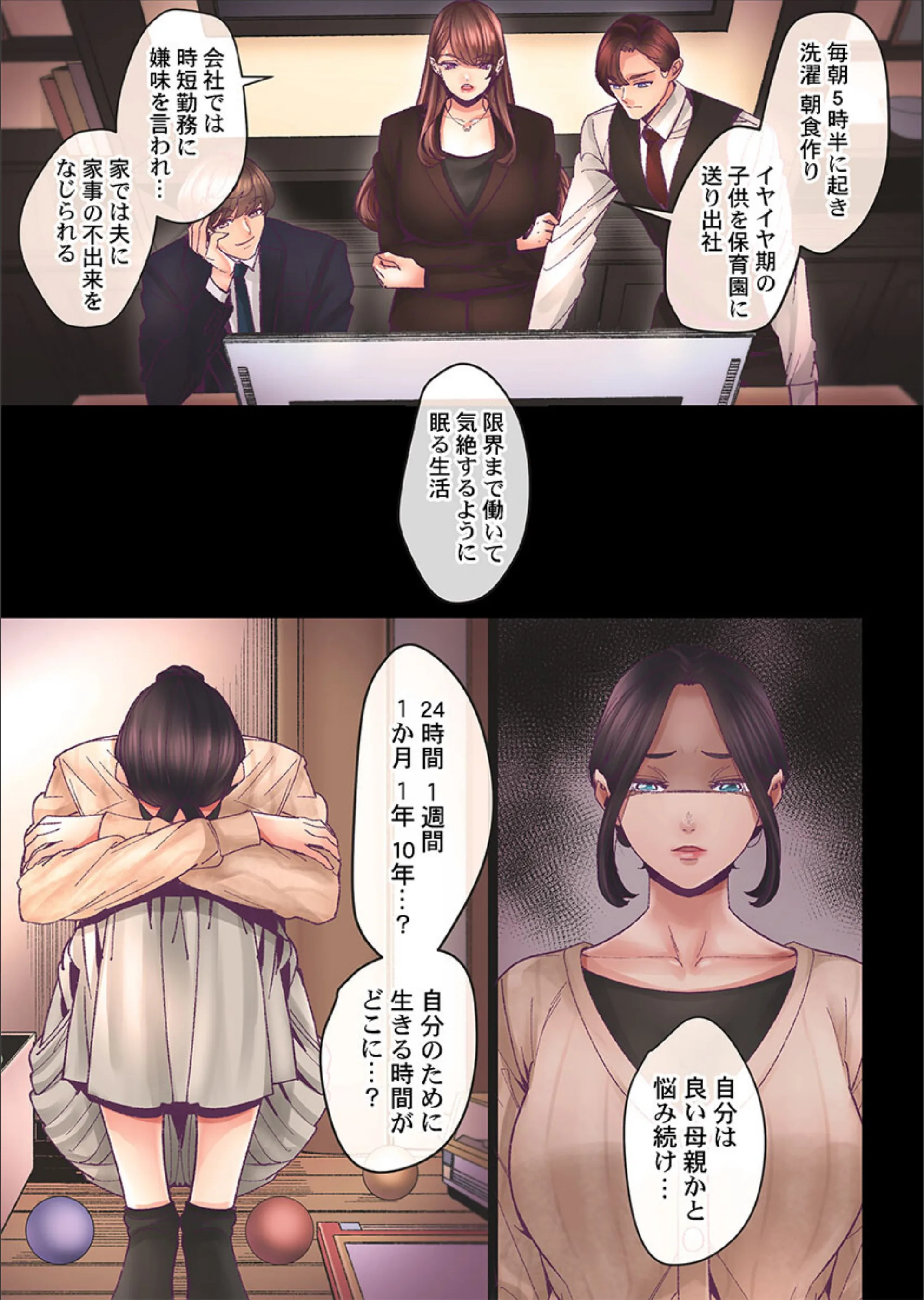 サンプル 5