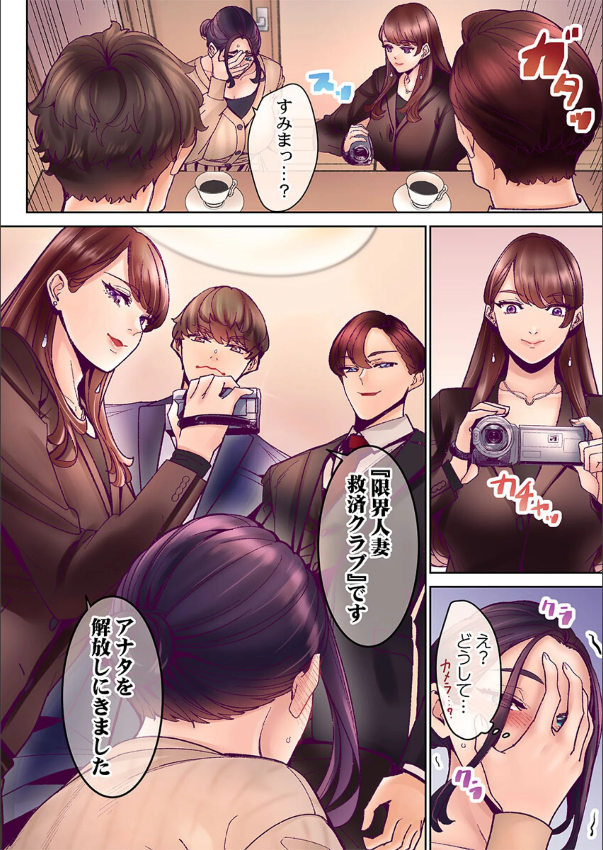 サンプル 11