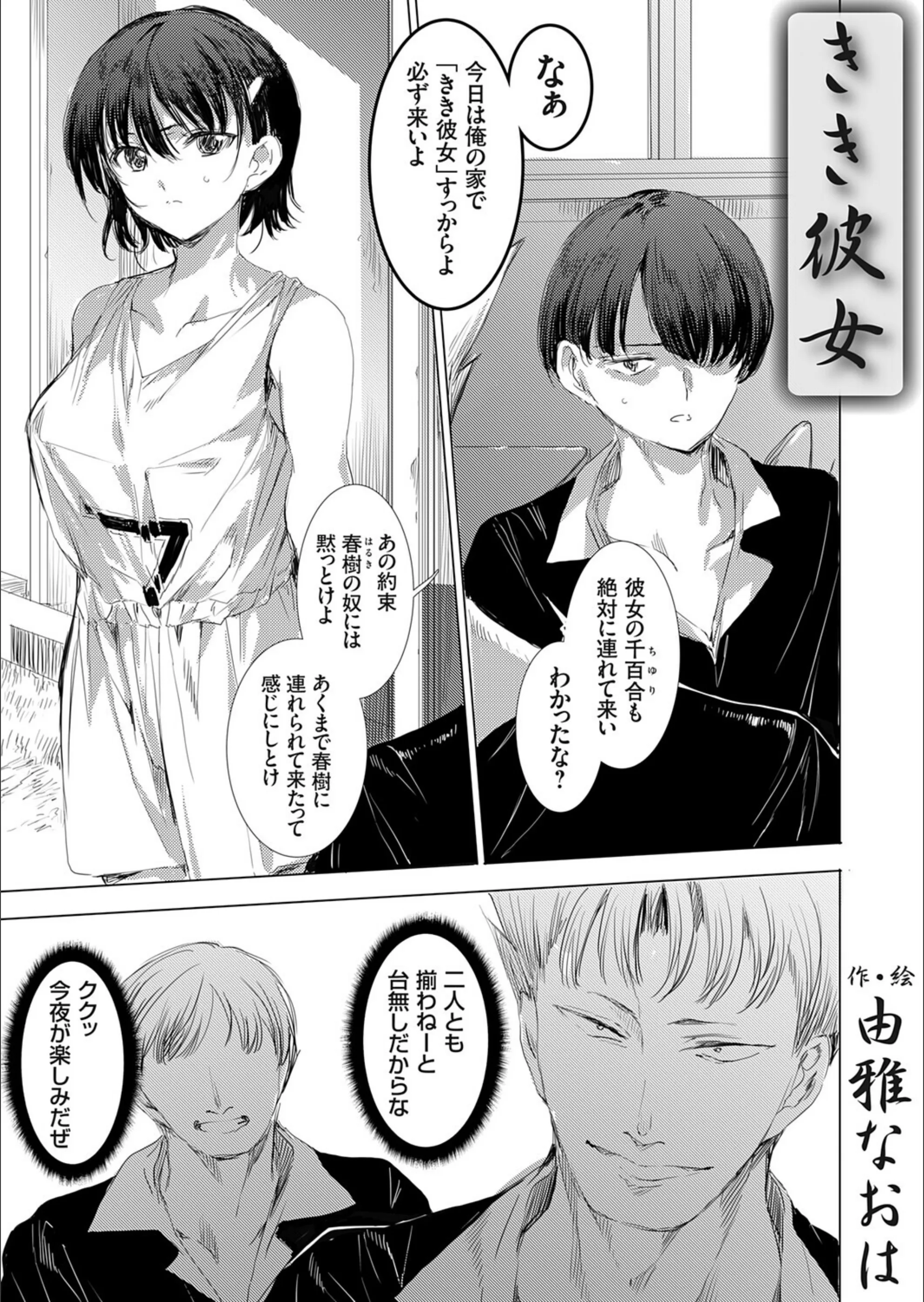 サンプル 1