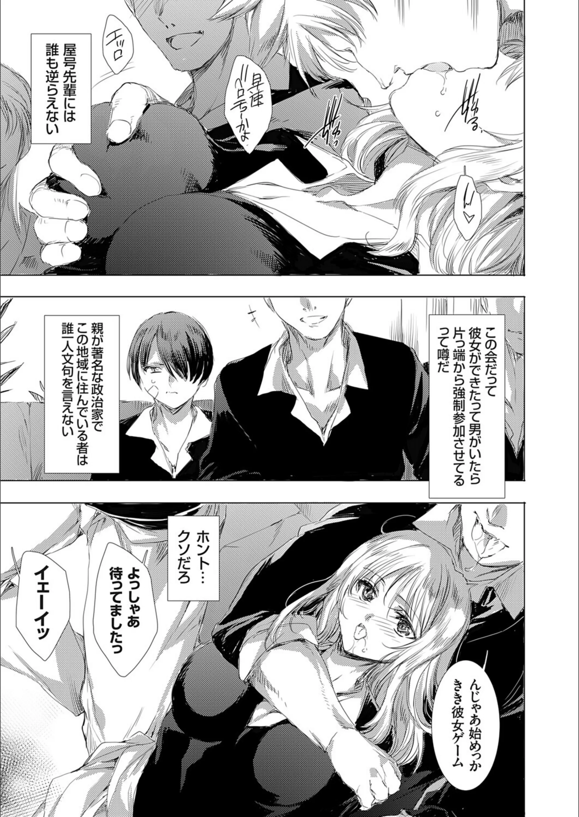 サンプル 5