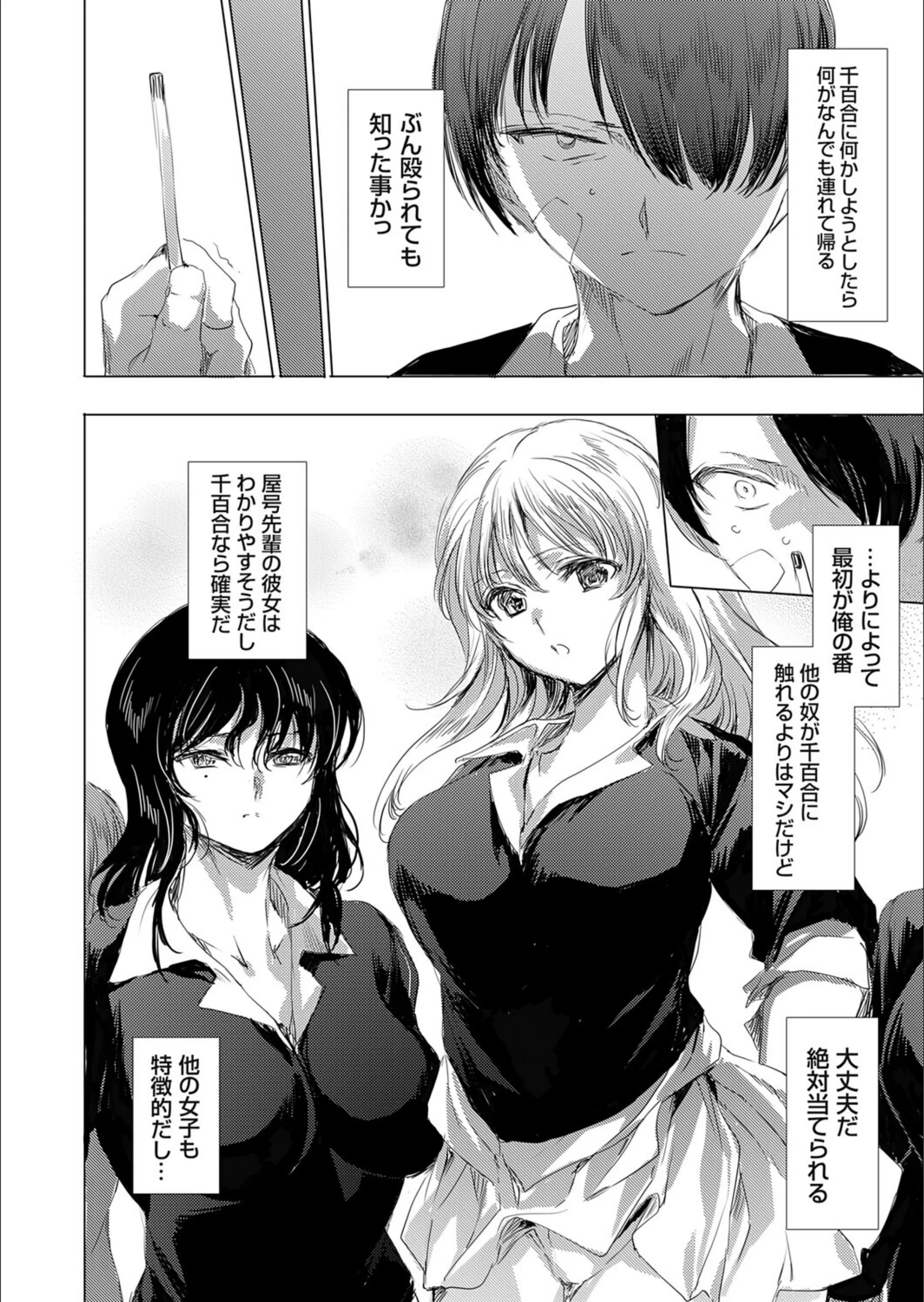 サンプル 6