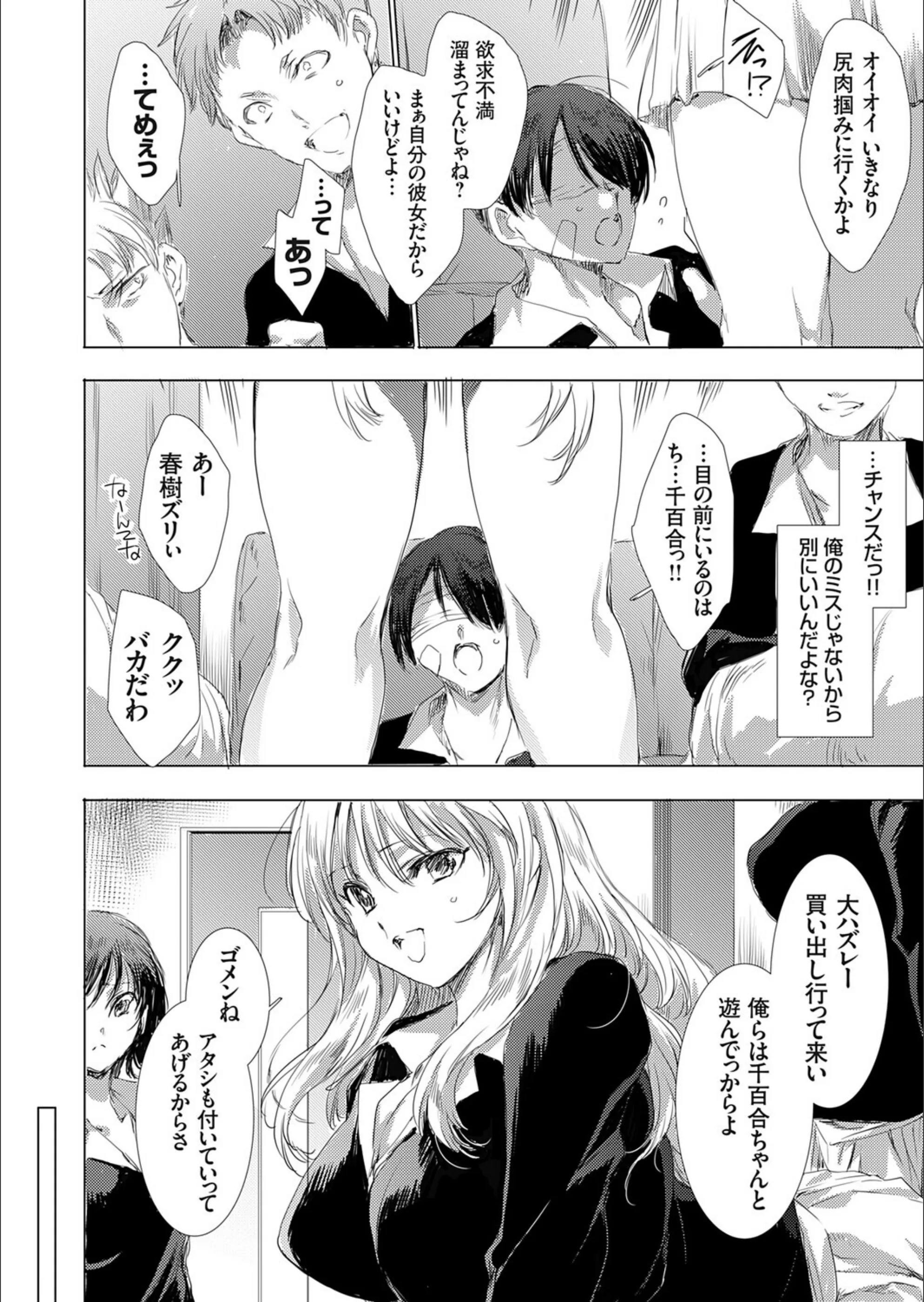 サンプル 8