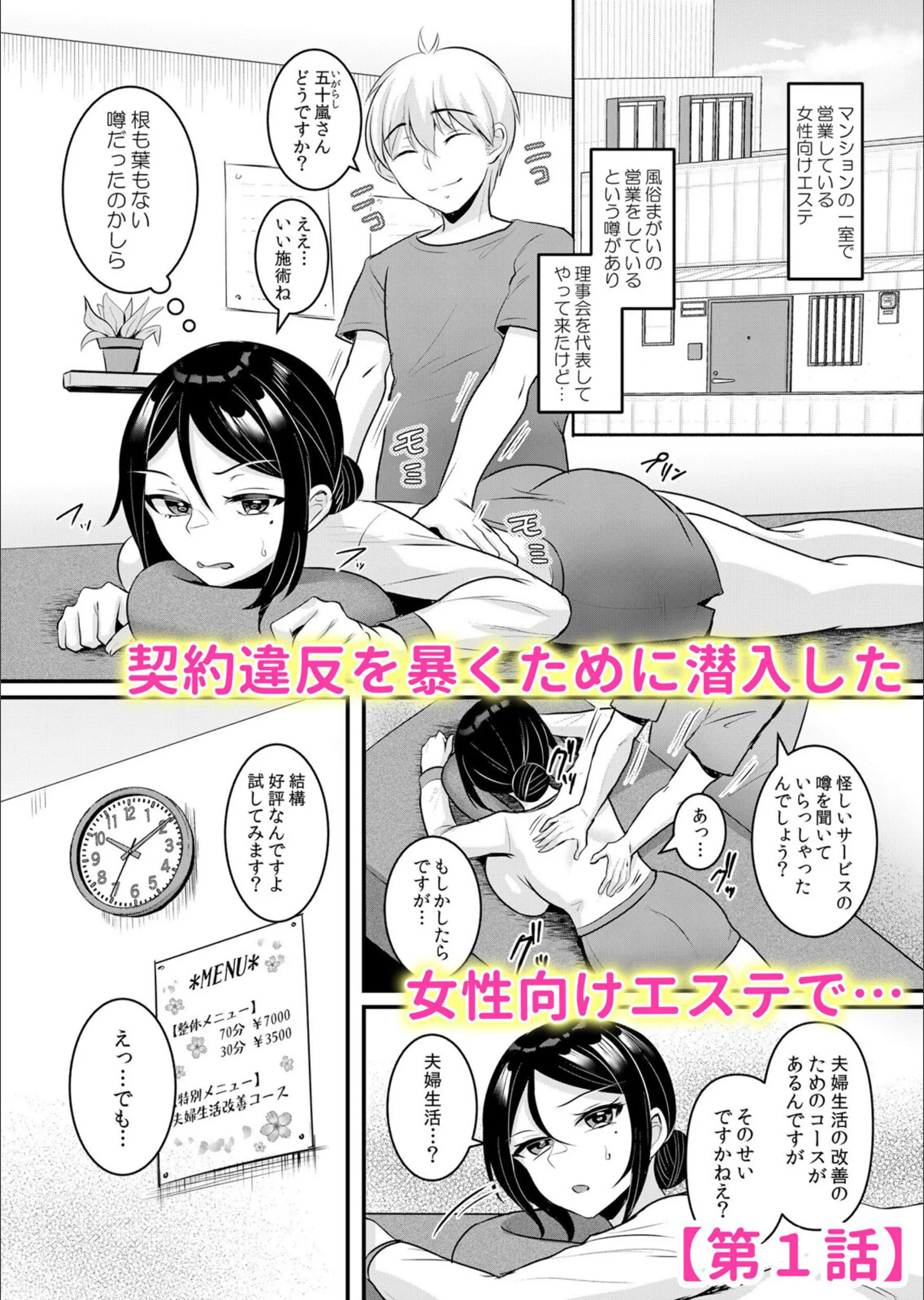サンプル 2