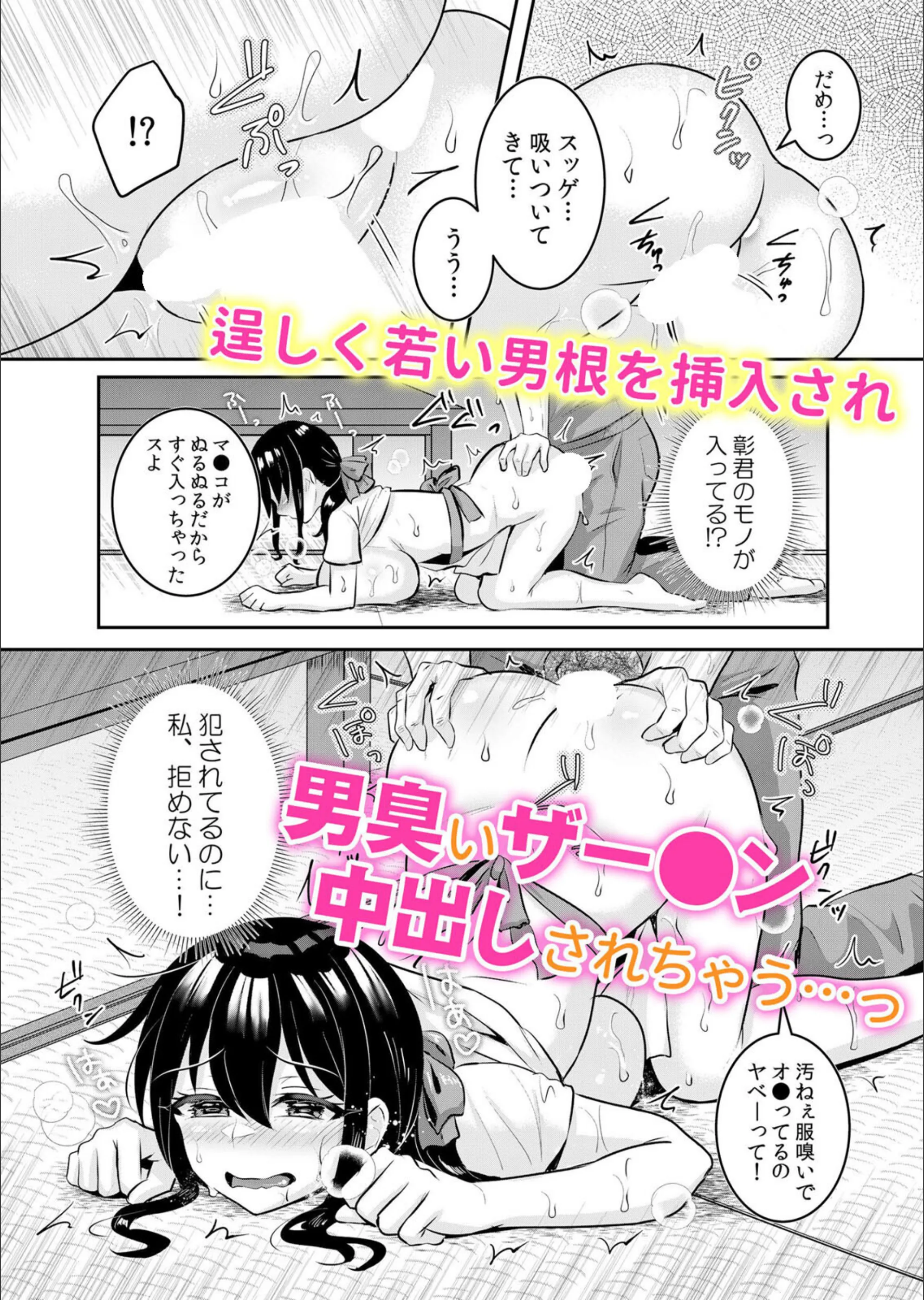 サンプル 5