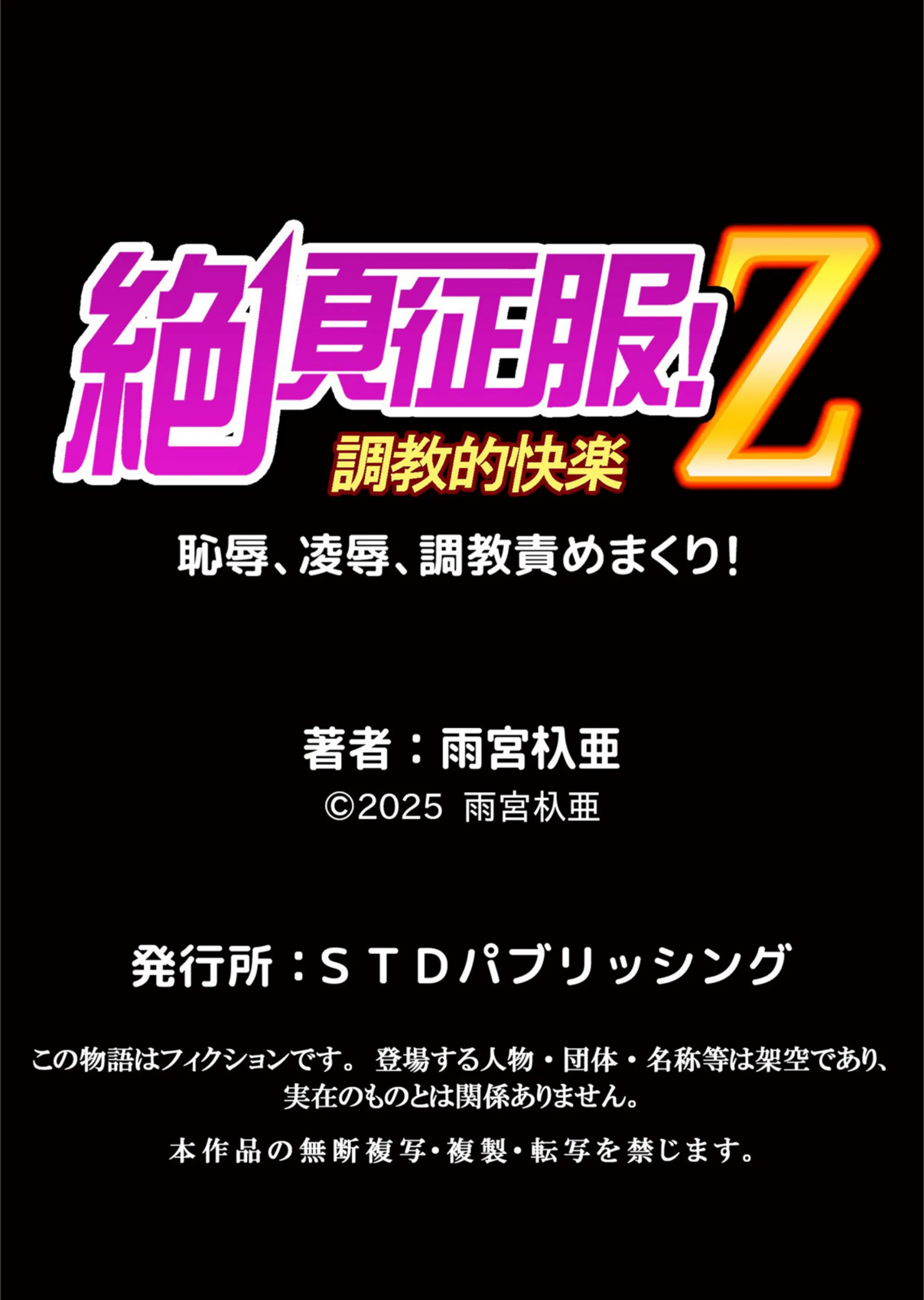 サンプル 9