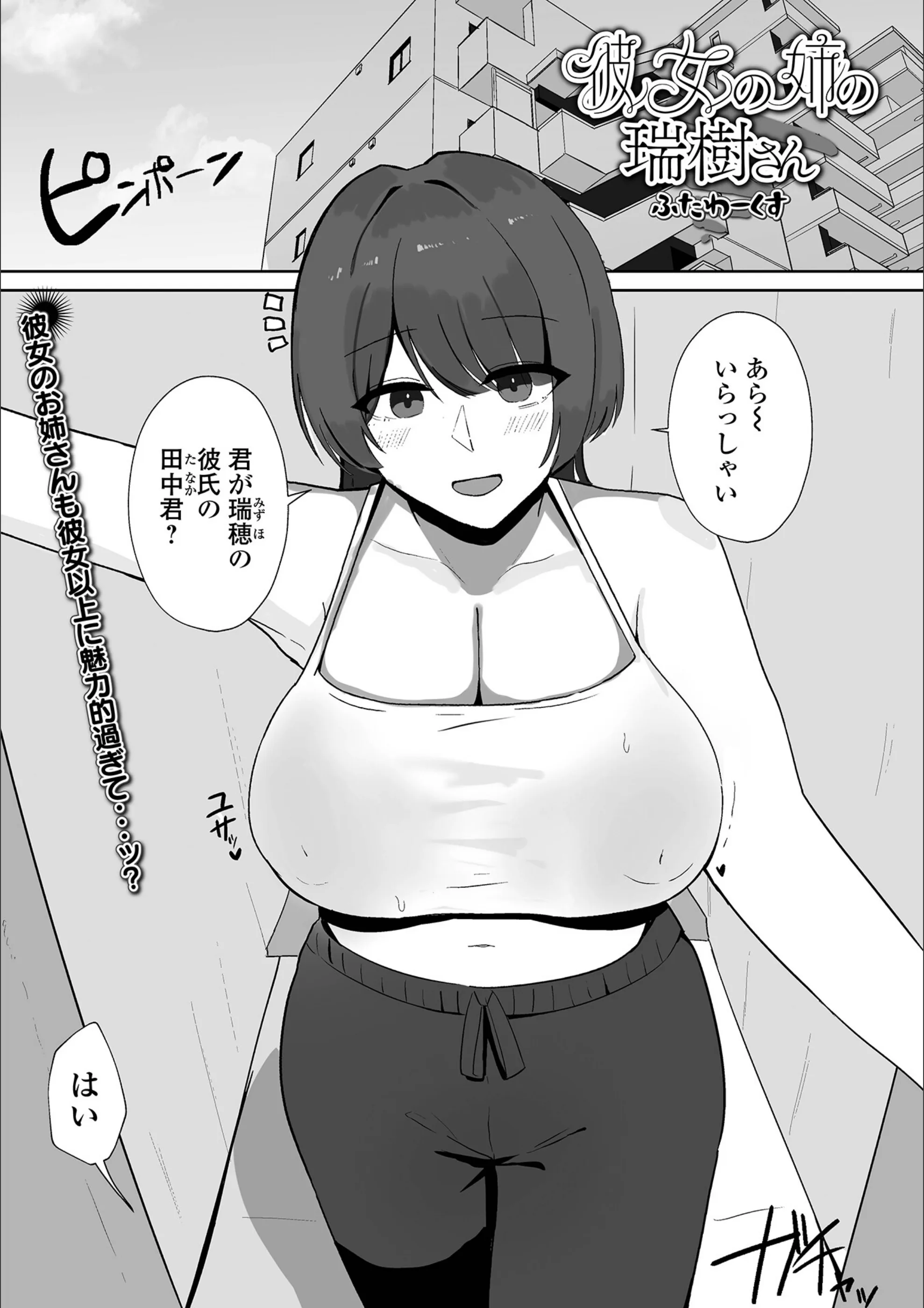 サンプル 1