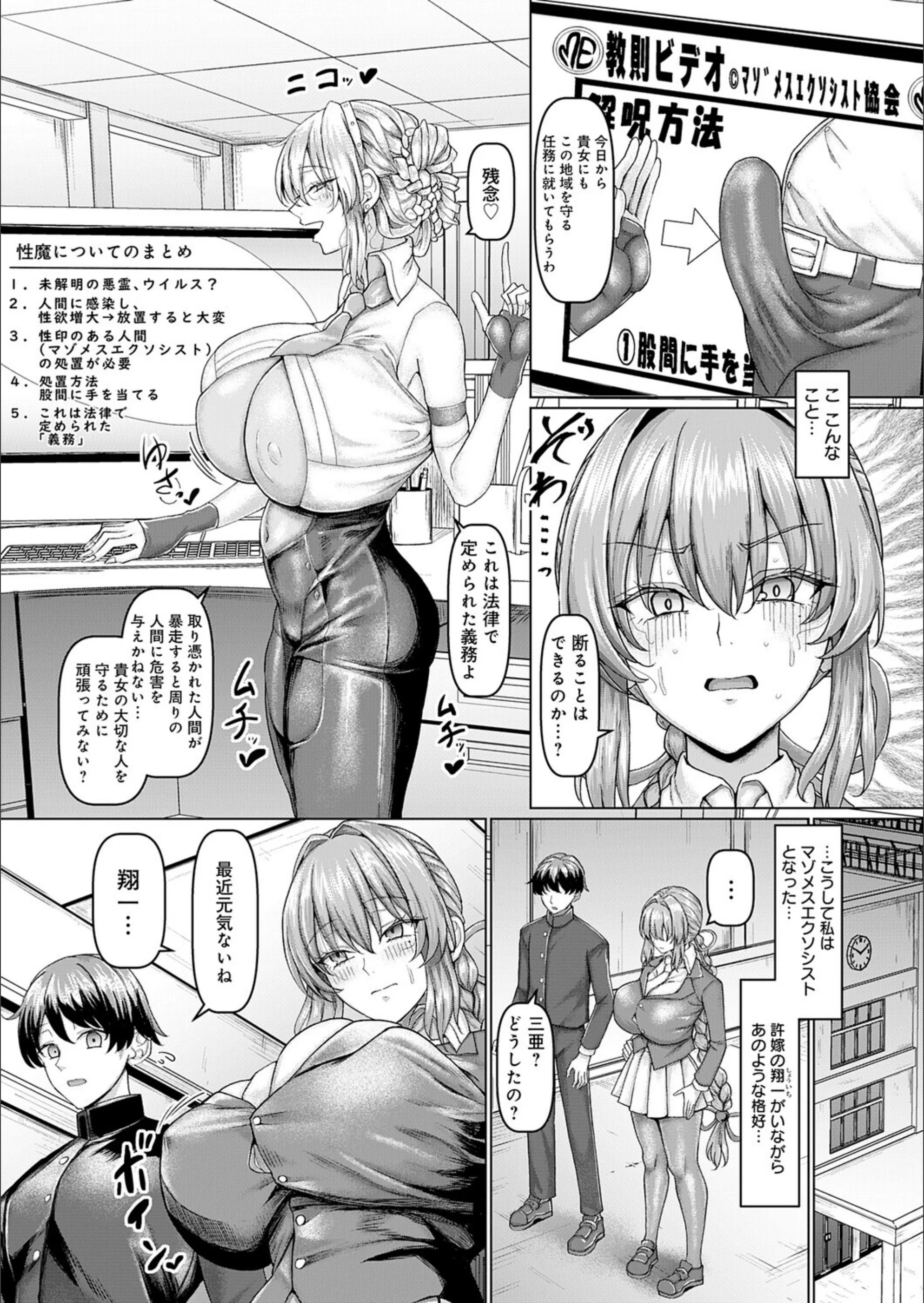 サンプル 5