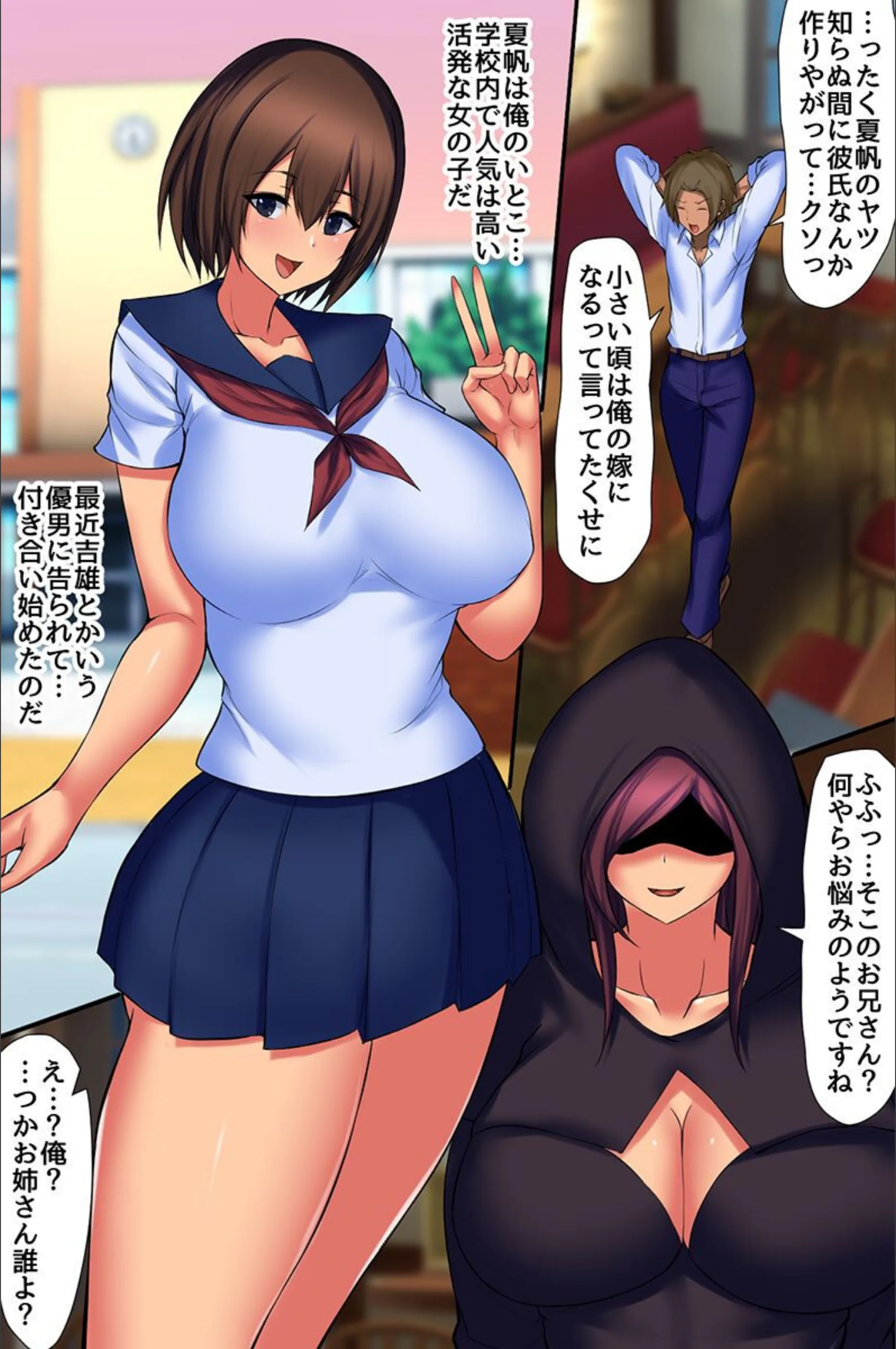 サンプル 4