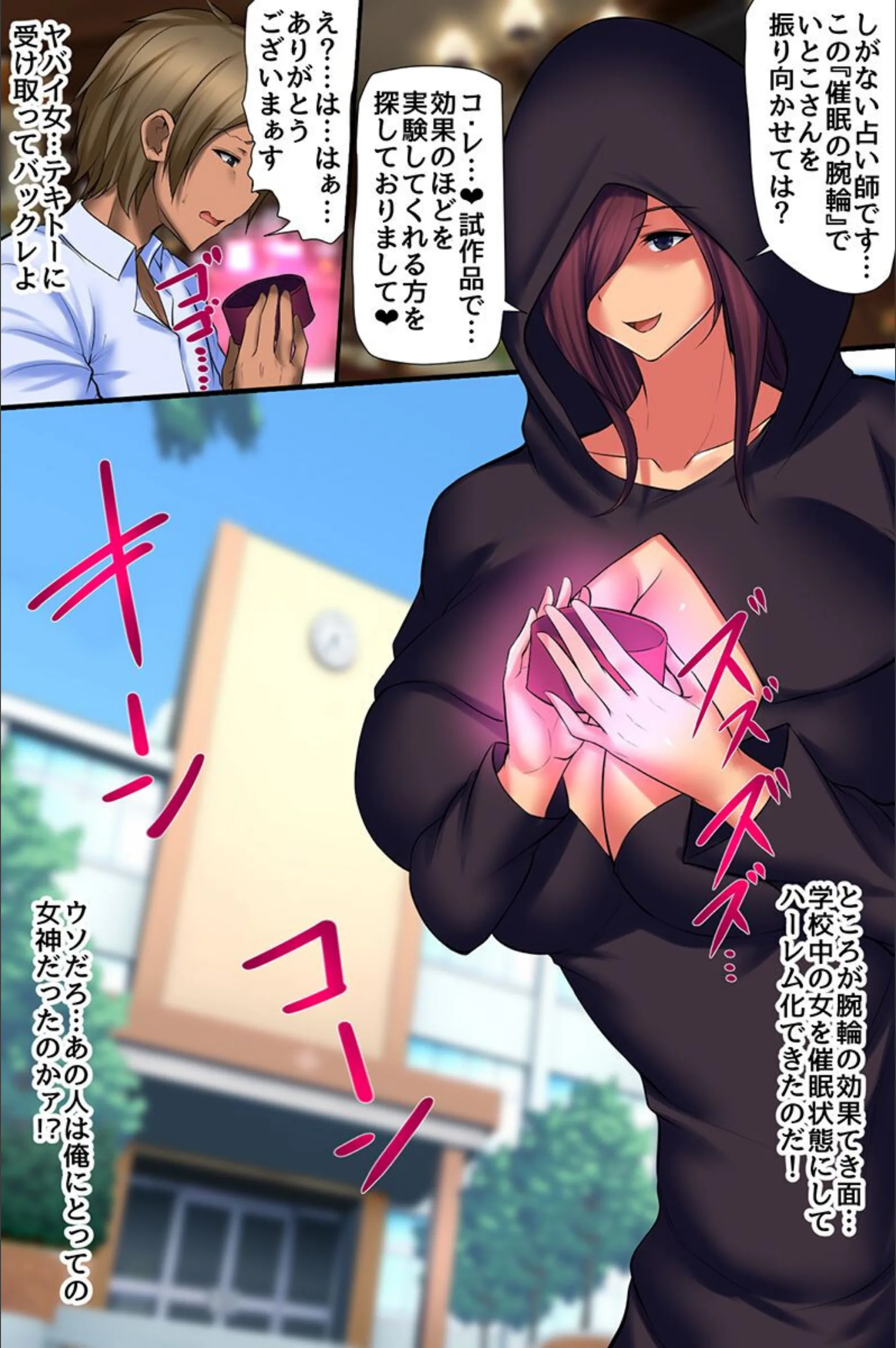 サンプル 5
