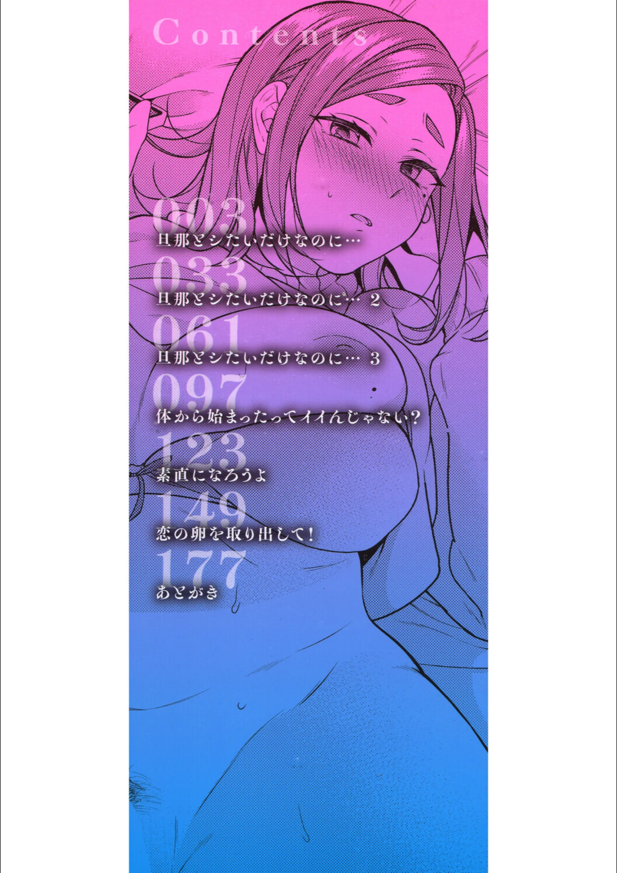 サンプル 2