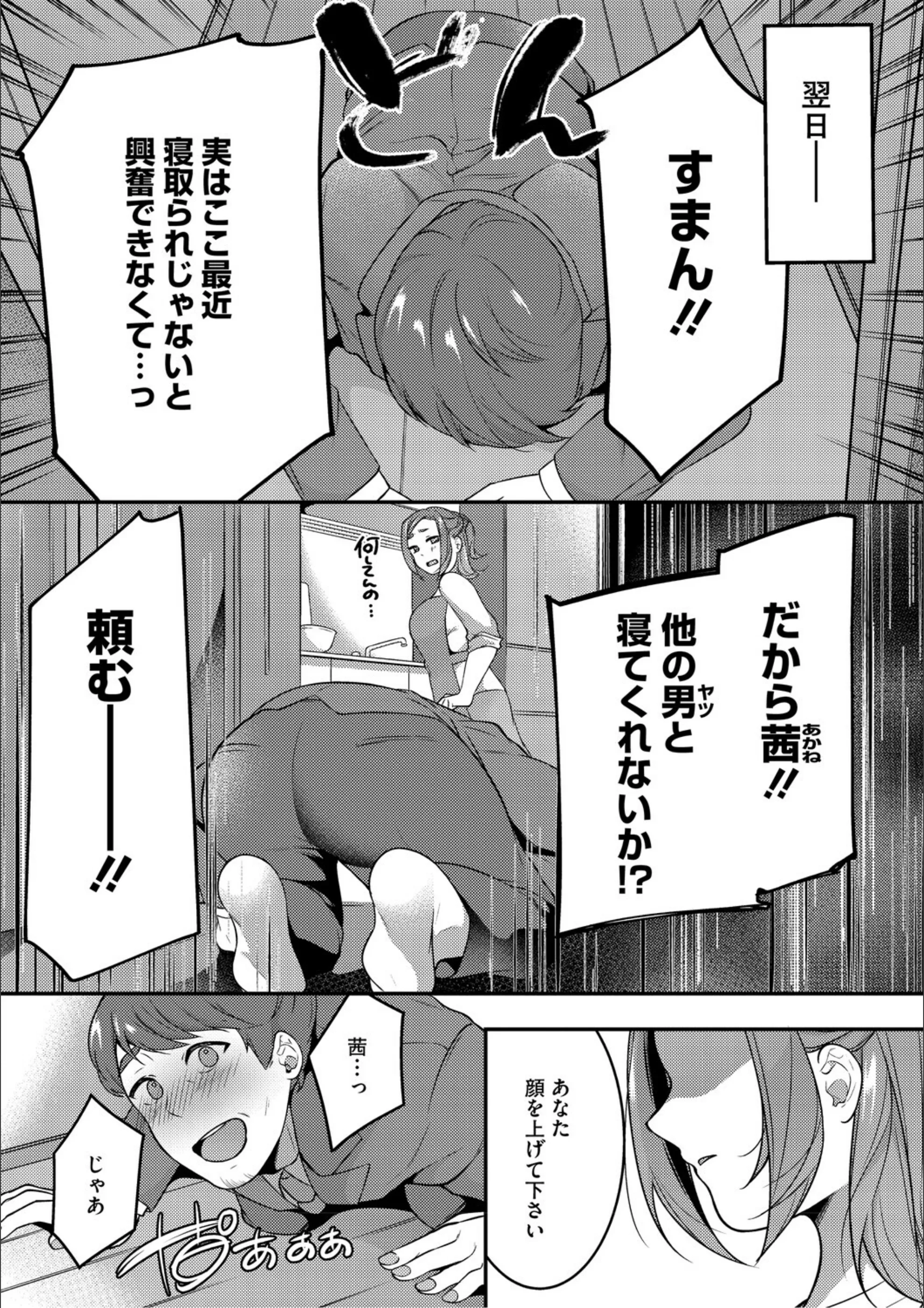 サンプル 4