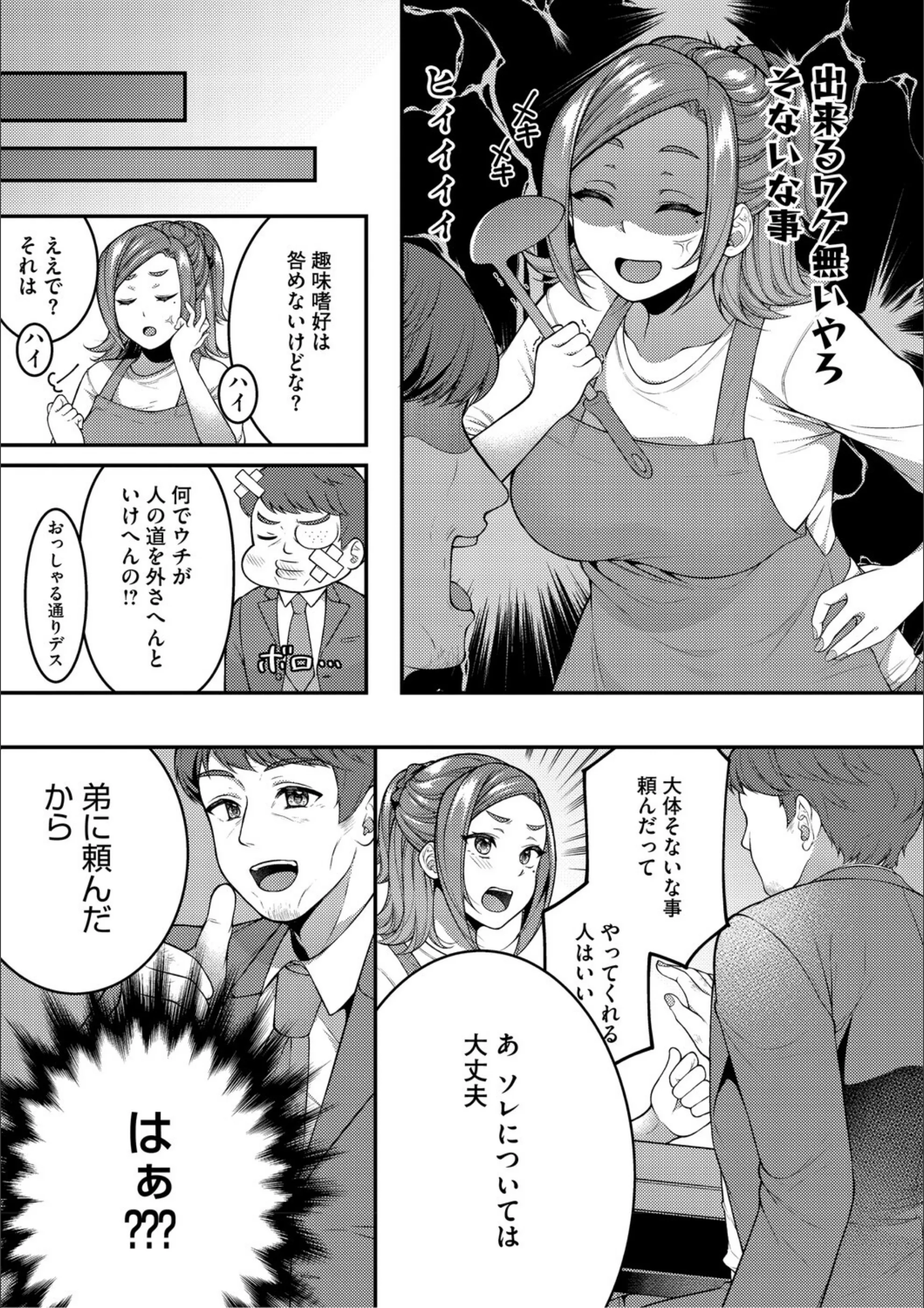 サンプル 5