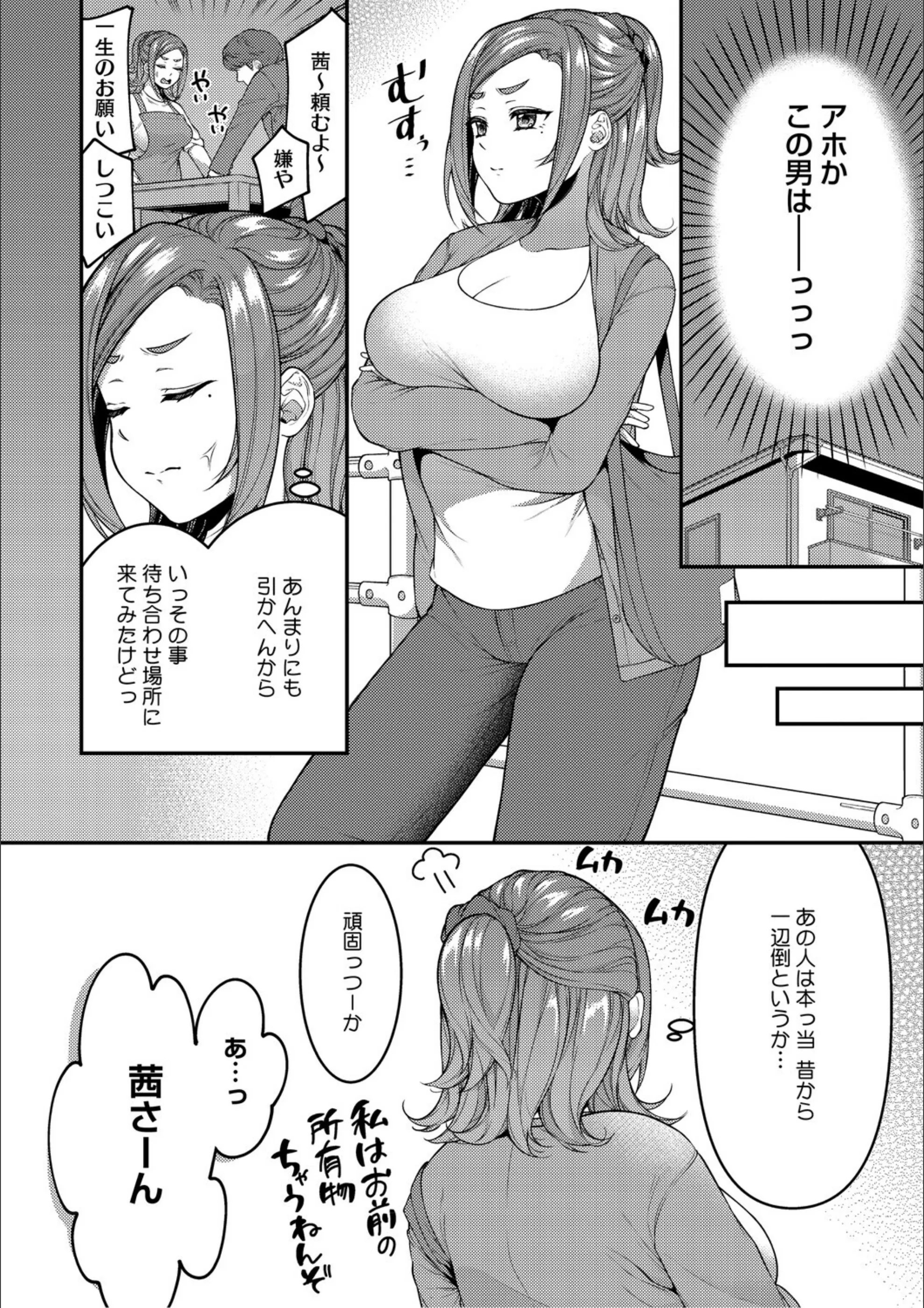 サンプル 6