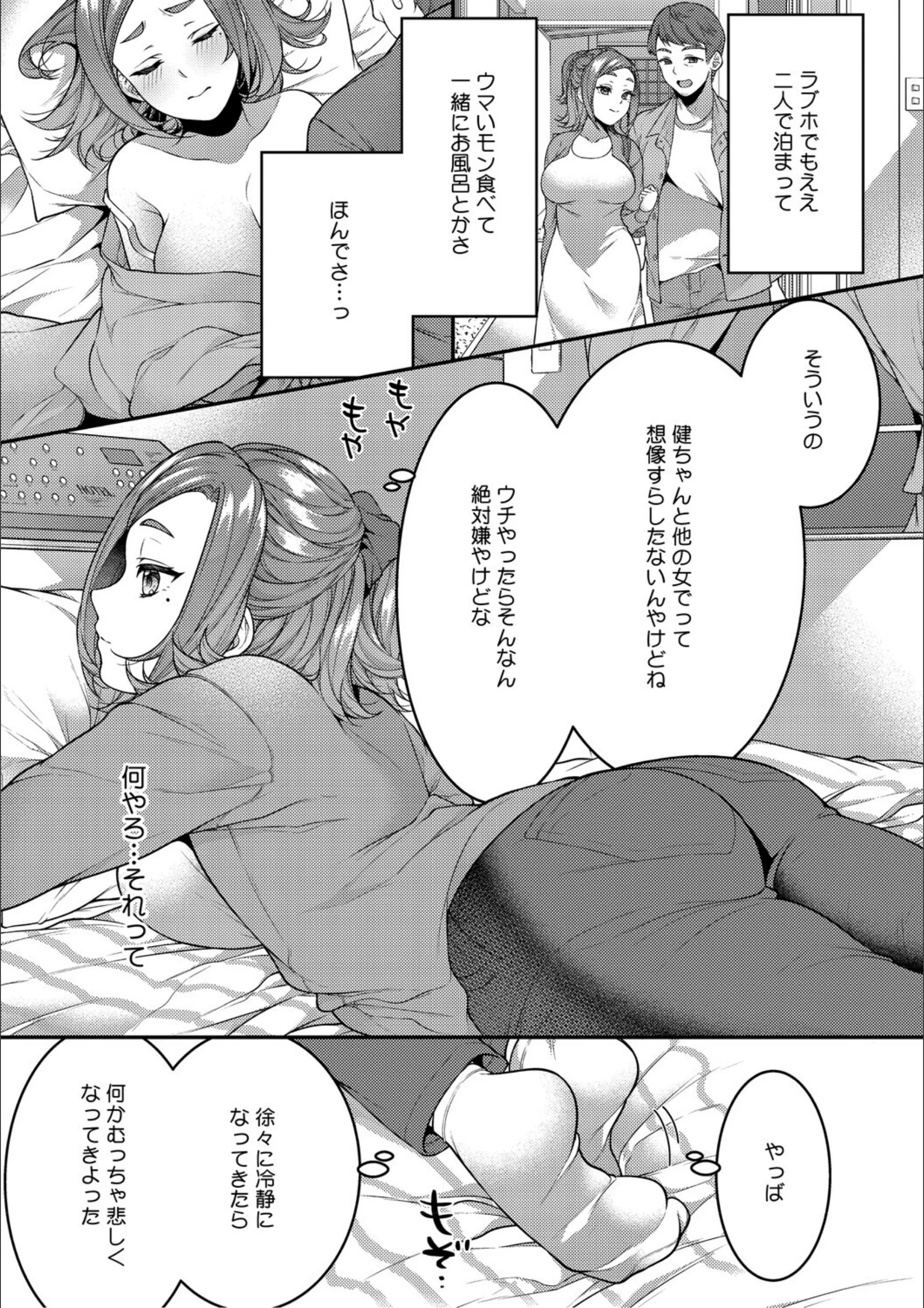 サンプル 9