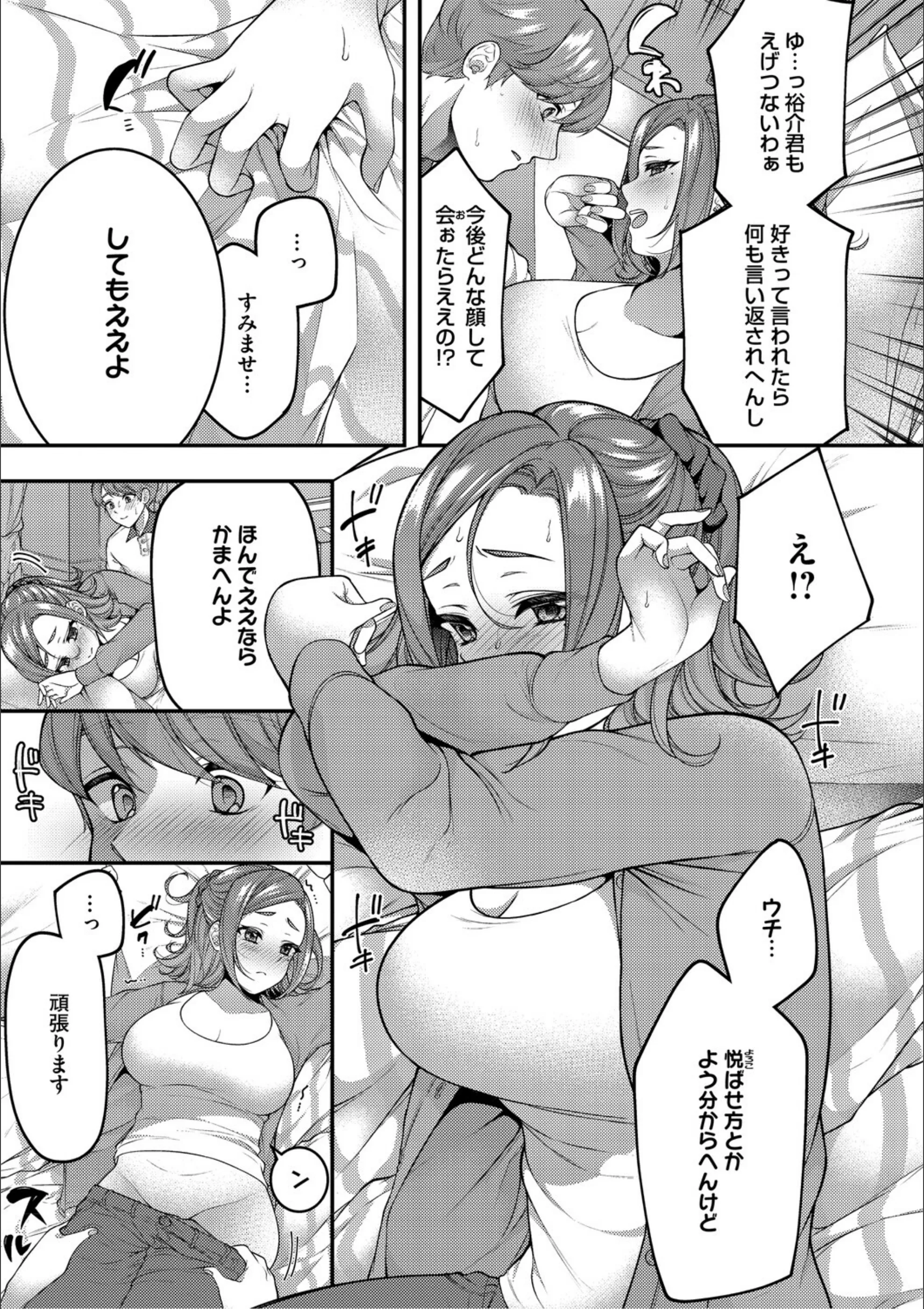 サンプル 13
