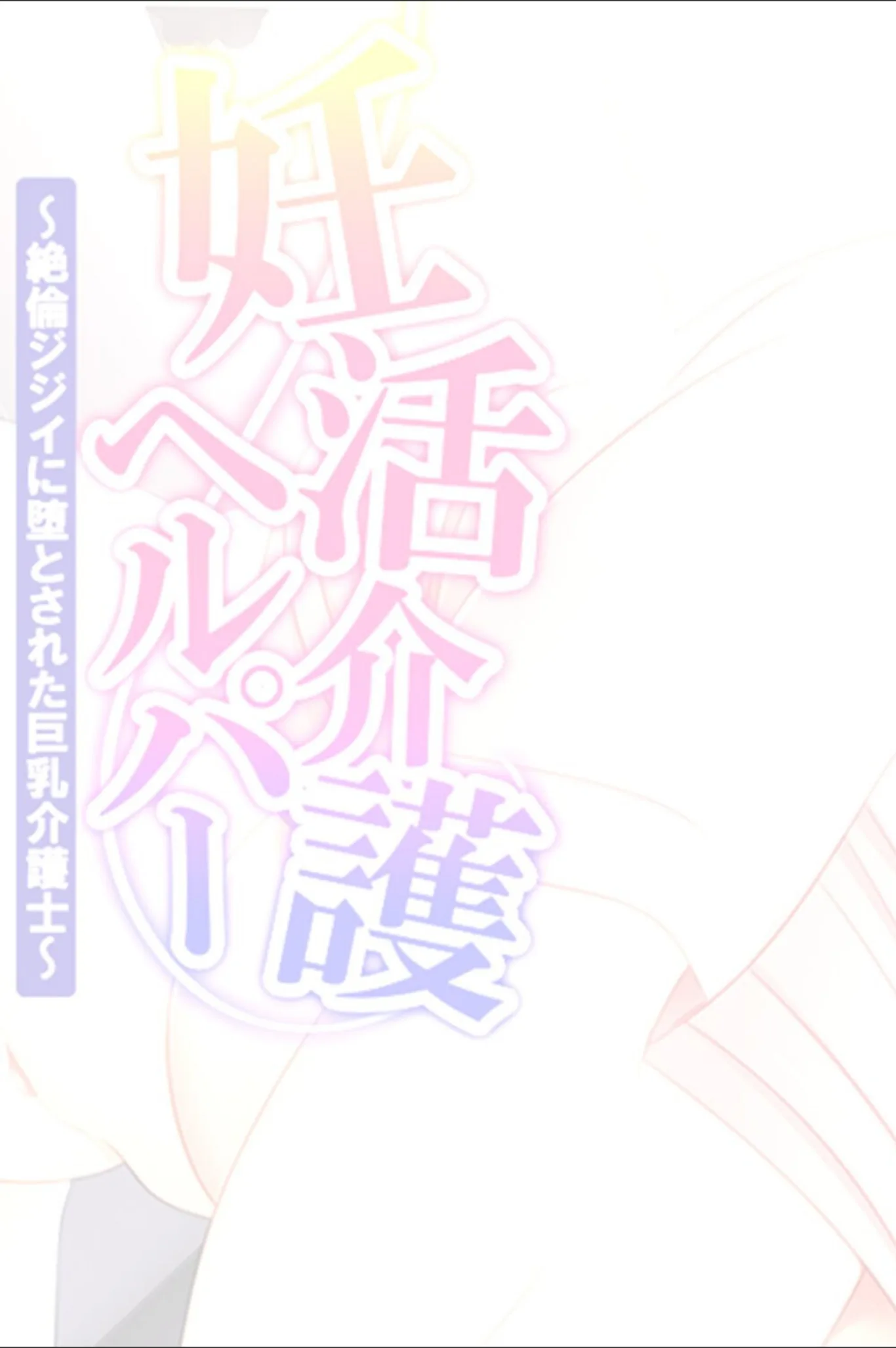 サンプル 6
