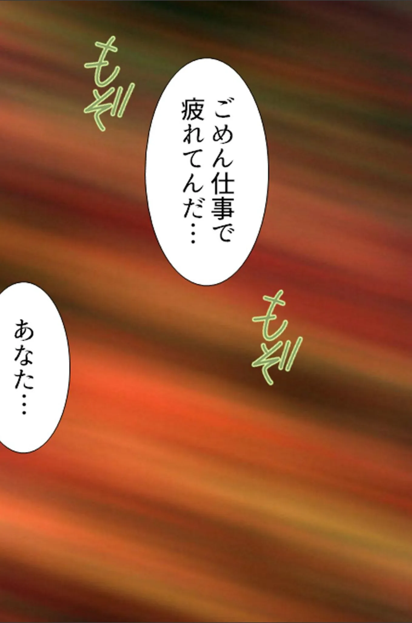 サンプル 7