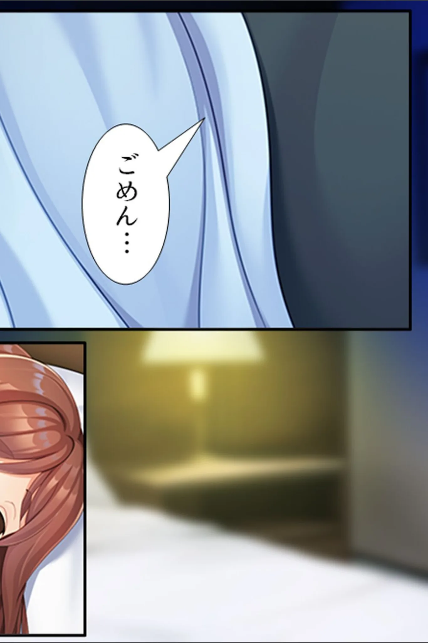 サンプル 11