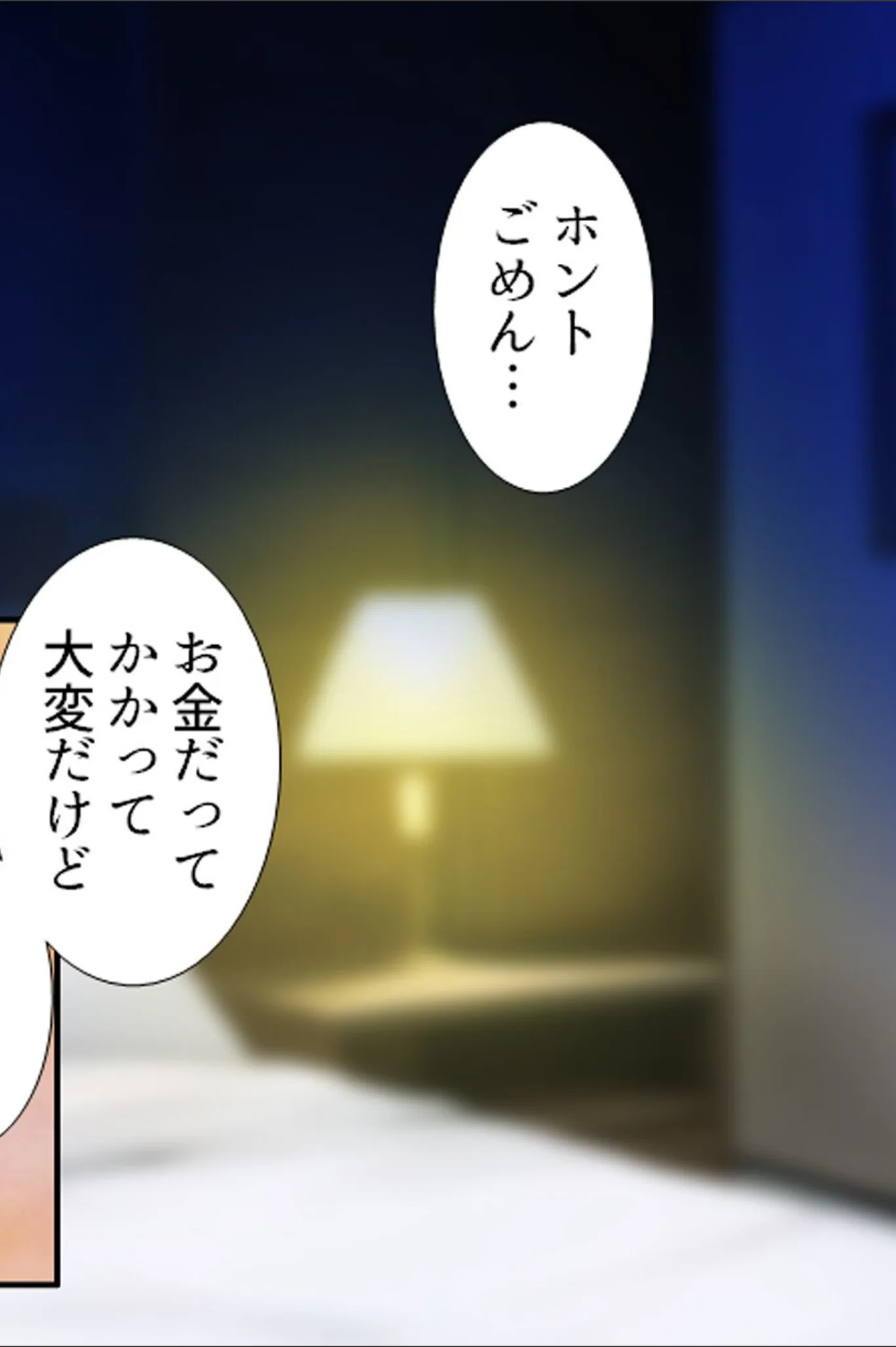 サンプル 15