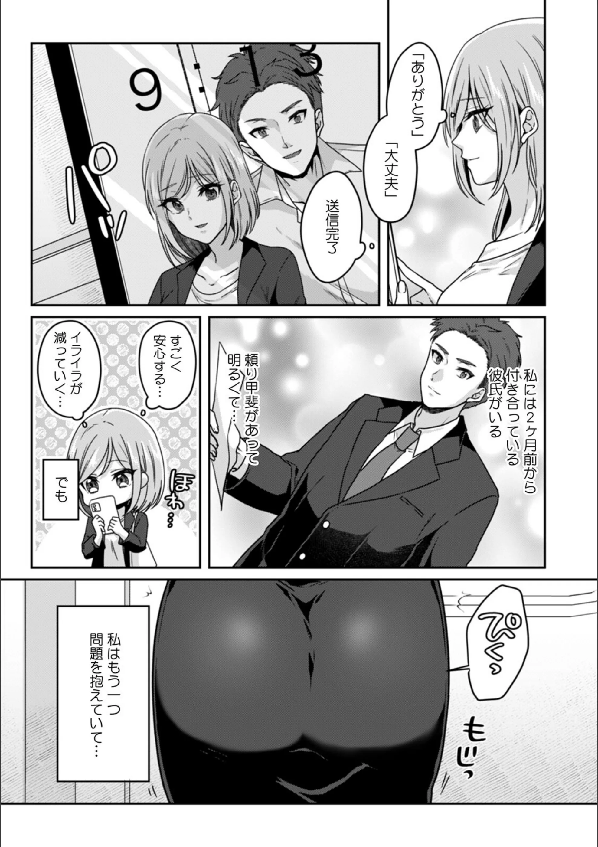 サンプル 4