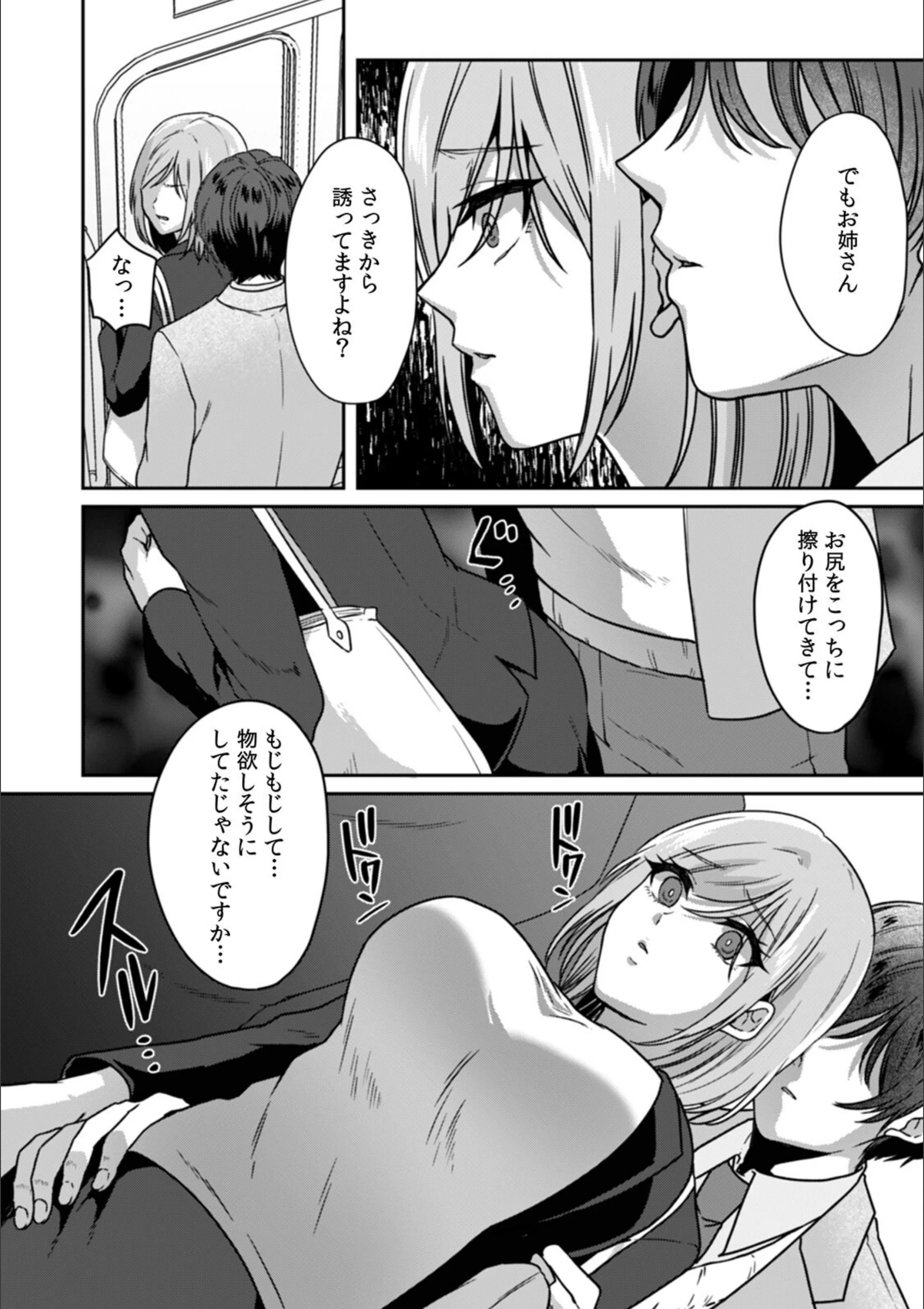 サンプル 8