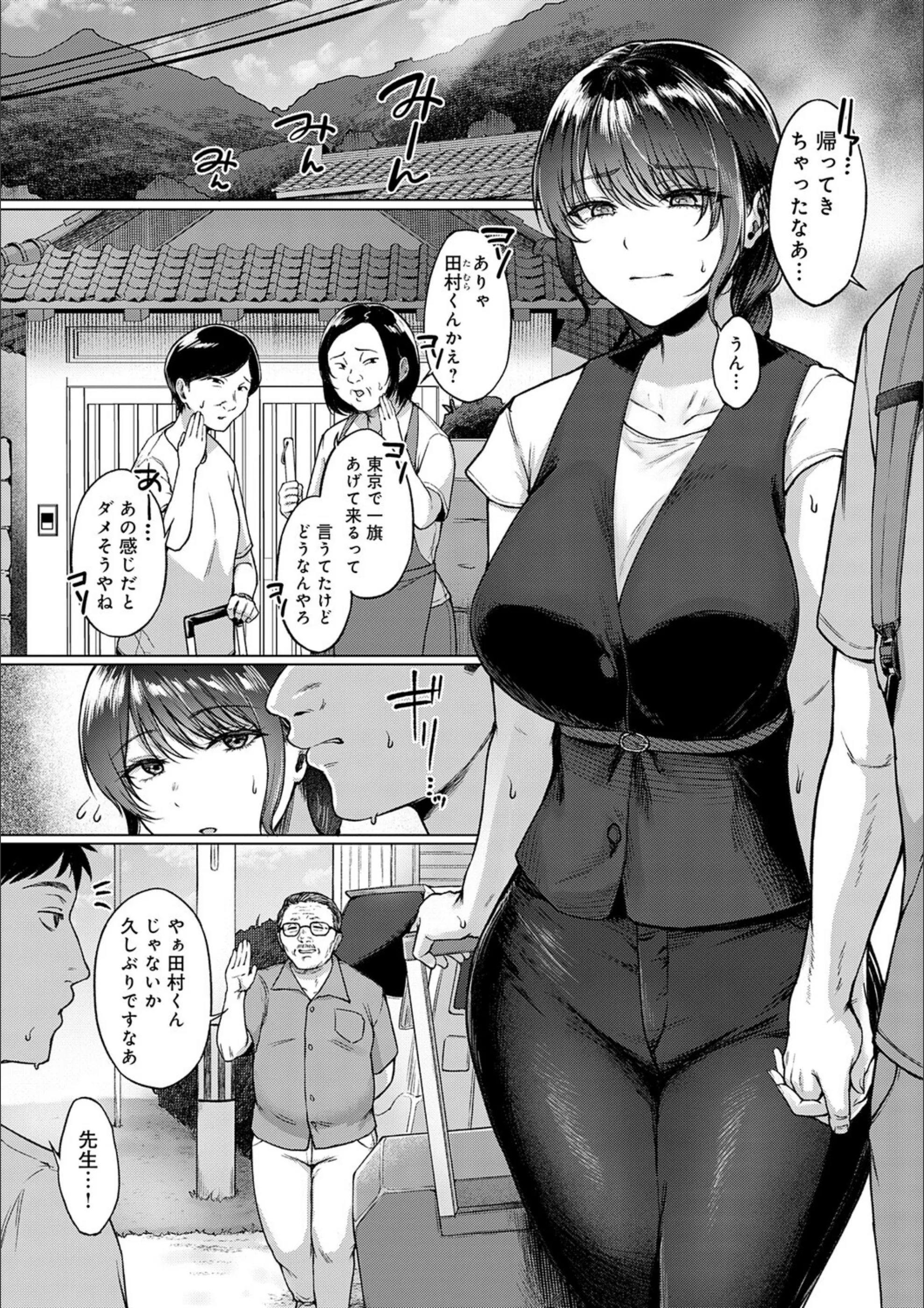 サンプル 5