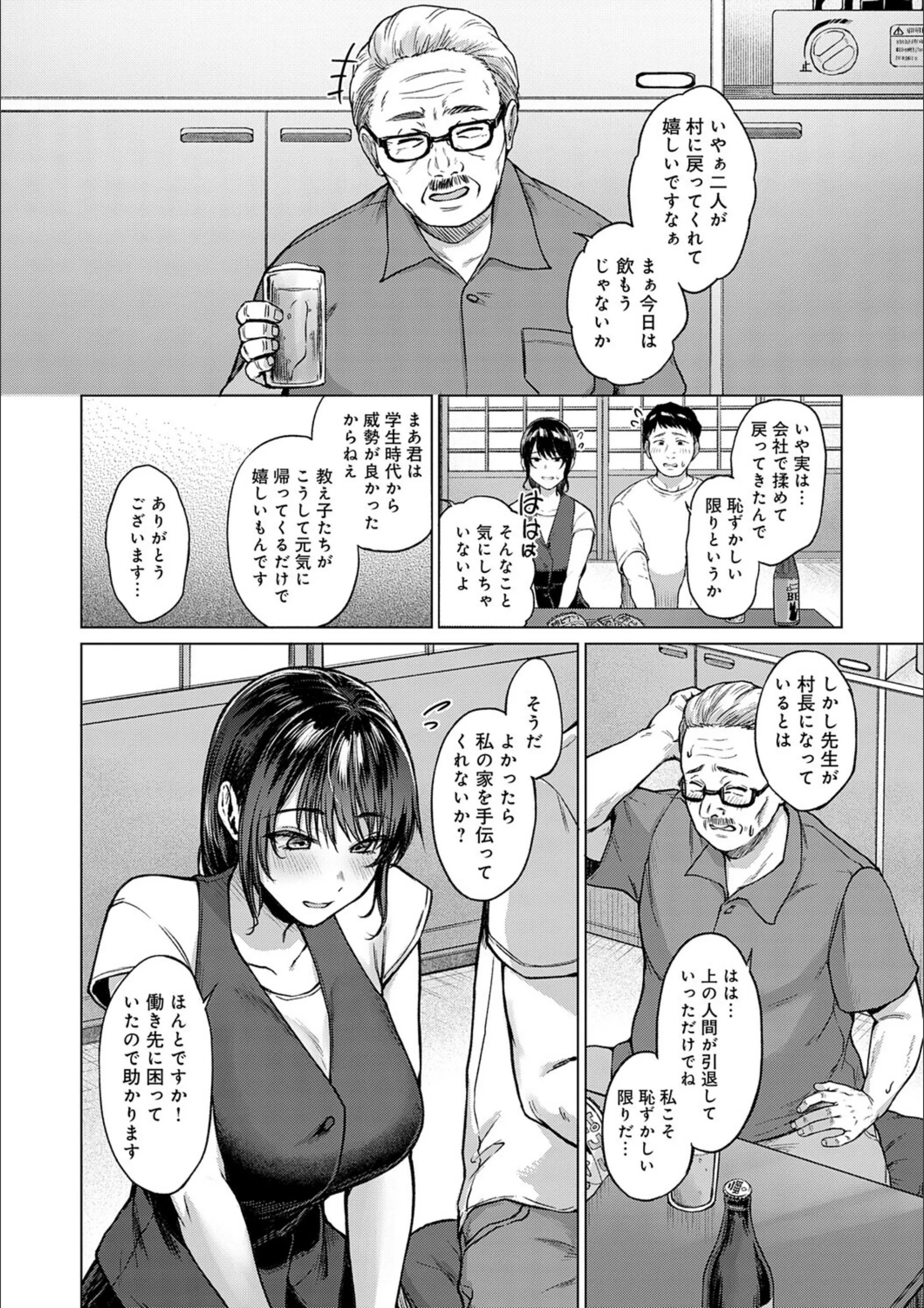 サンプル 6