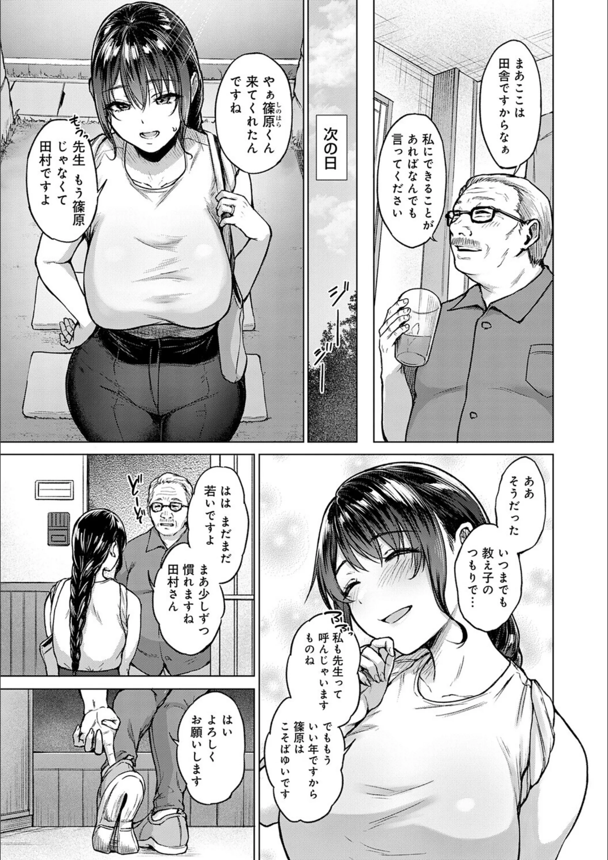 サンプル 7