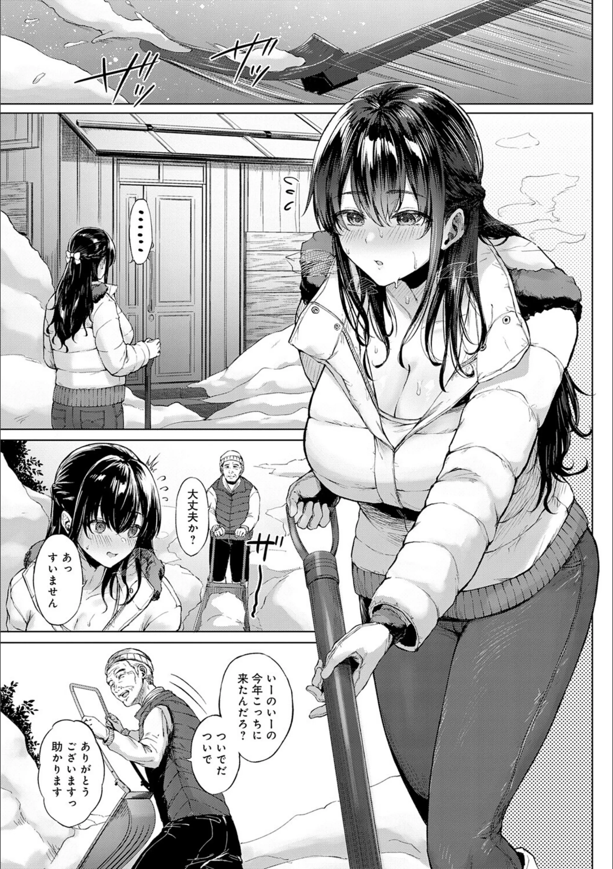 サンプル 11