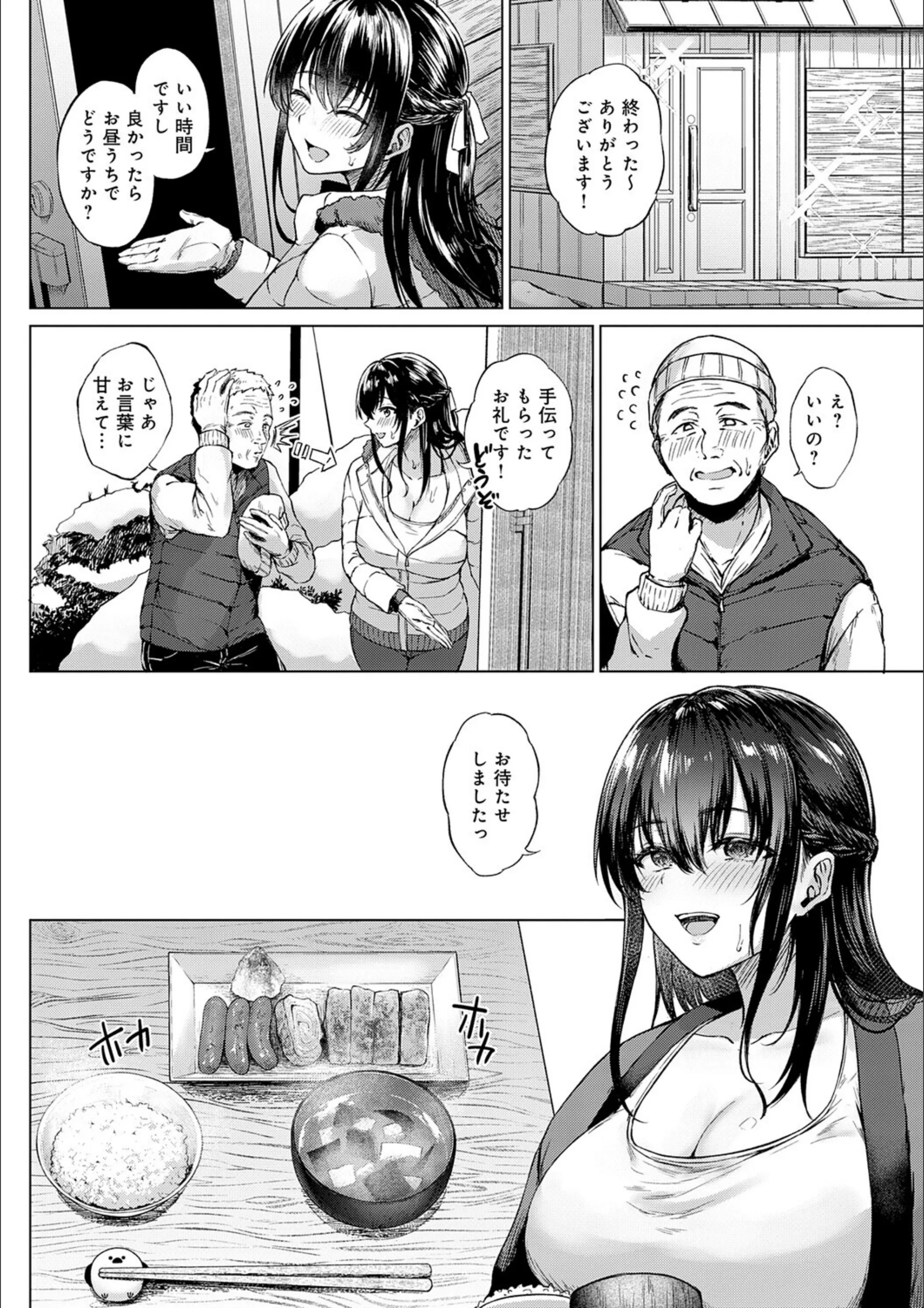 サンプル 12
